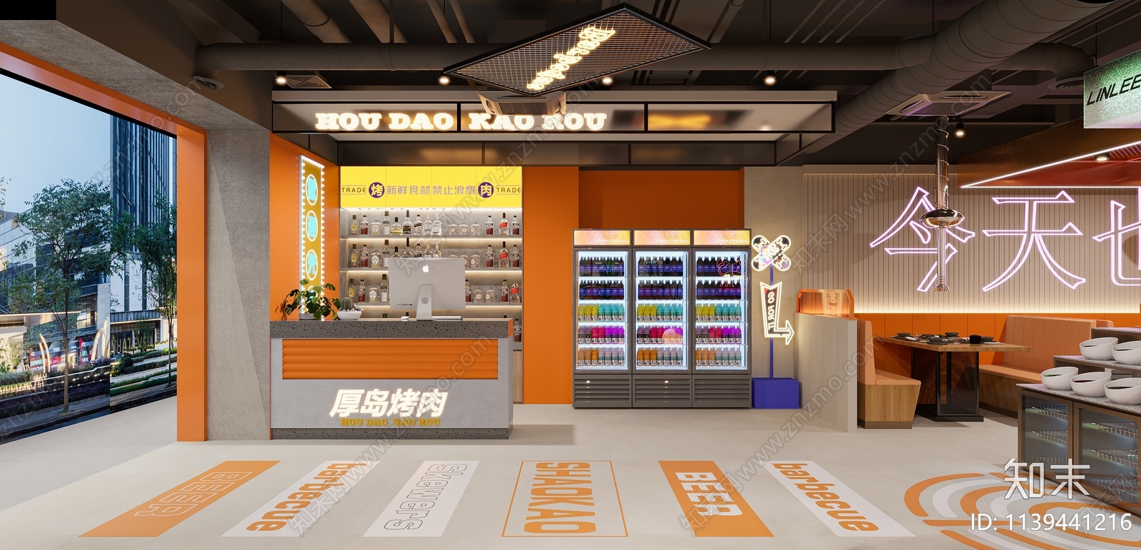 现代烧烤店3D模型下载【ID:1139441216】