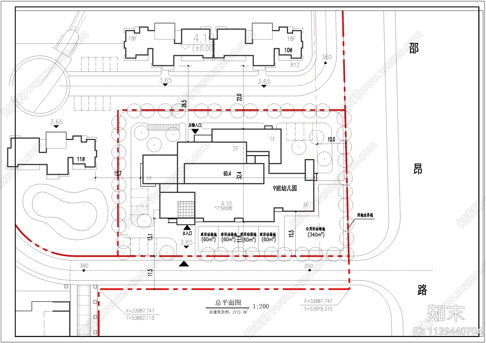 幼儿园建筑cad施工图下载【ID:1139440704】