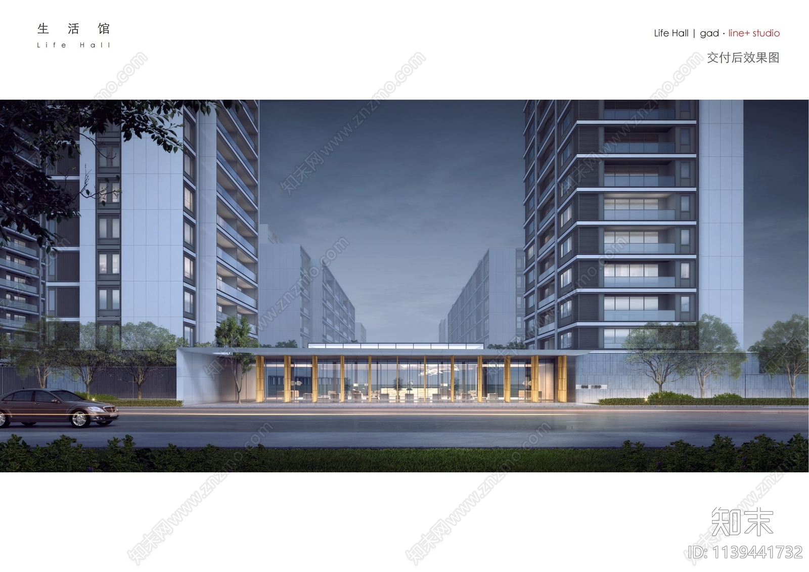 绿城杭州春月锦庐项目建筑方案文本下载【ID:1139441732】_【知末方案文本库】
