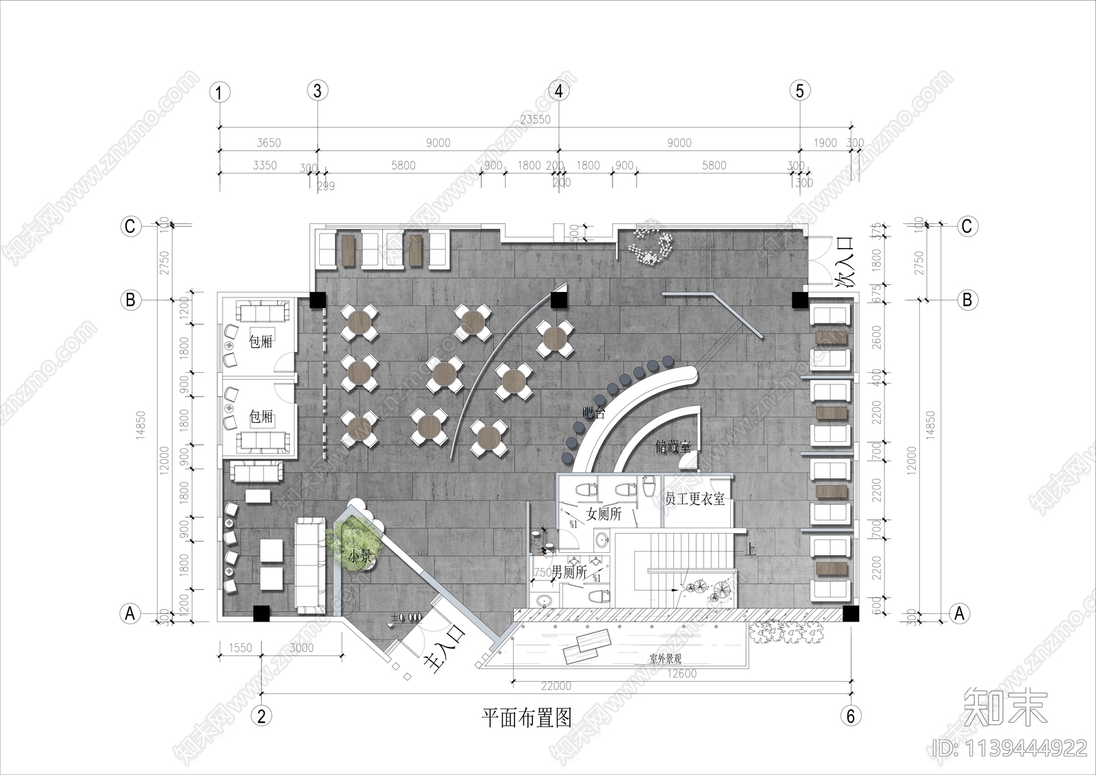 400㎡奶茶咖啡店平面图施工图下载【ID:1139444922】