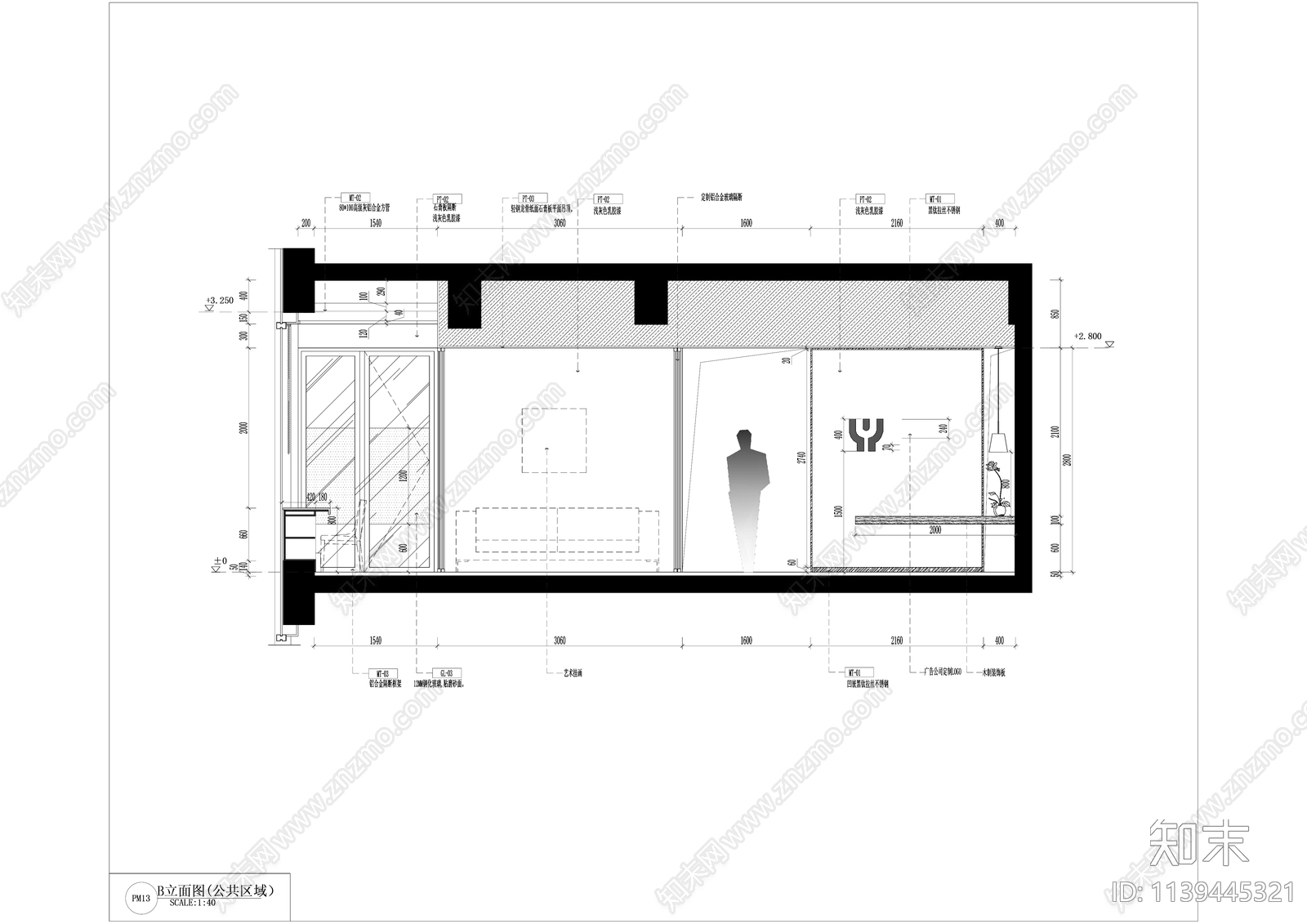 现代风格办公会议接待室精装修cad施工图下载【ID:1139445321】