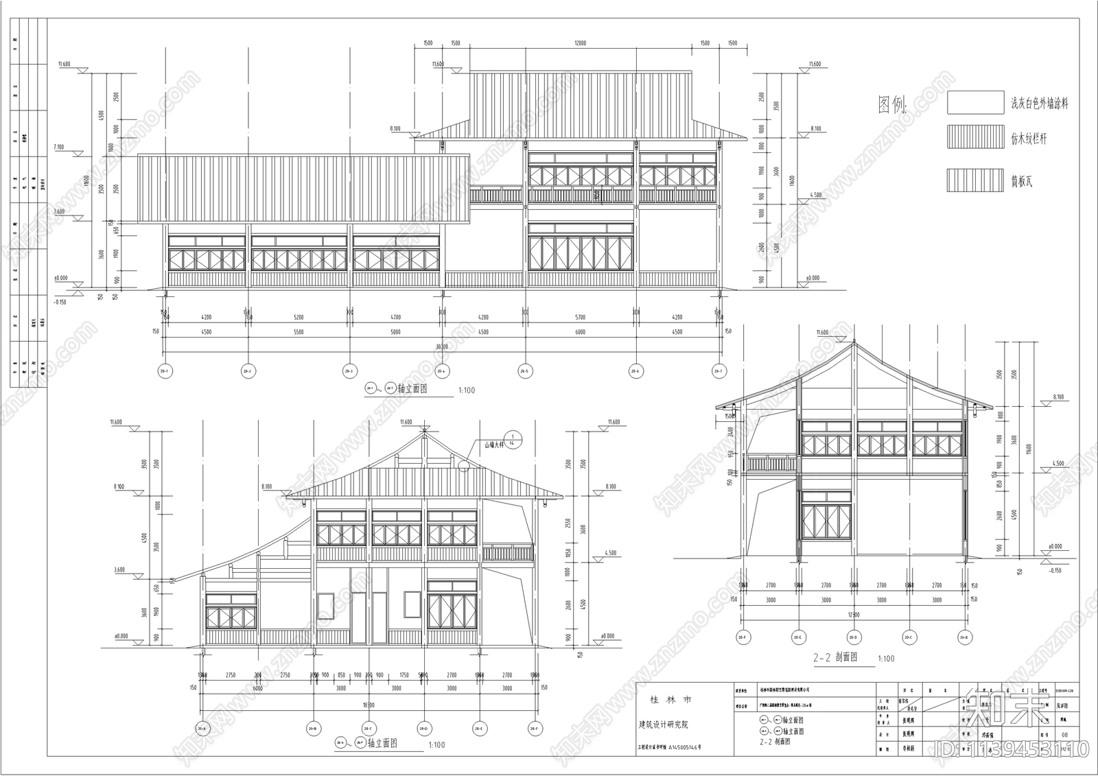 仿古中式商业街建筑cad施工图下载【ID:1139453110】