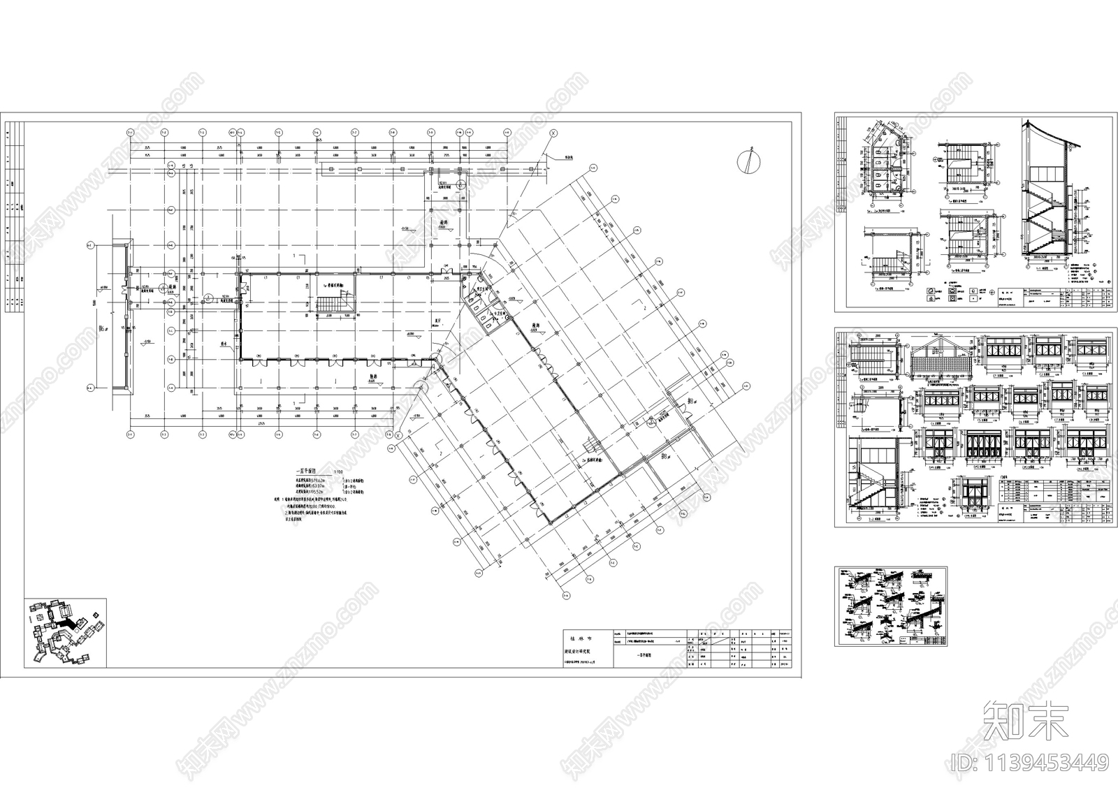 仿古中式商业街建筑cad施工图下载【ID:1139453449】