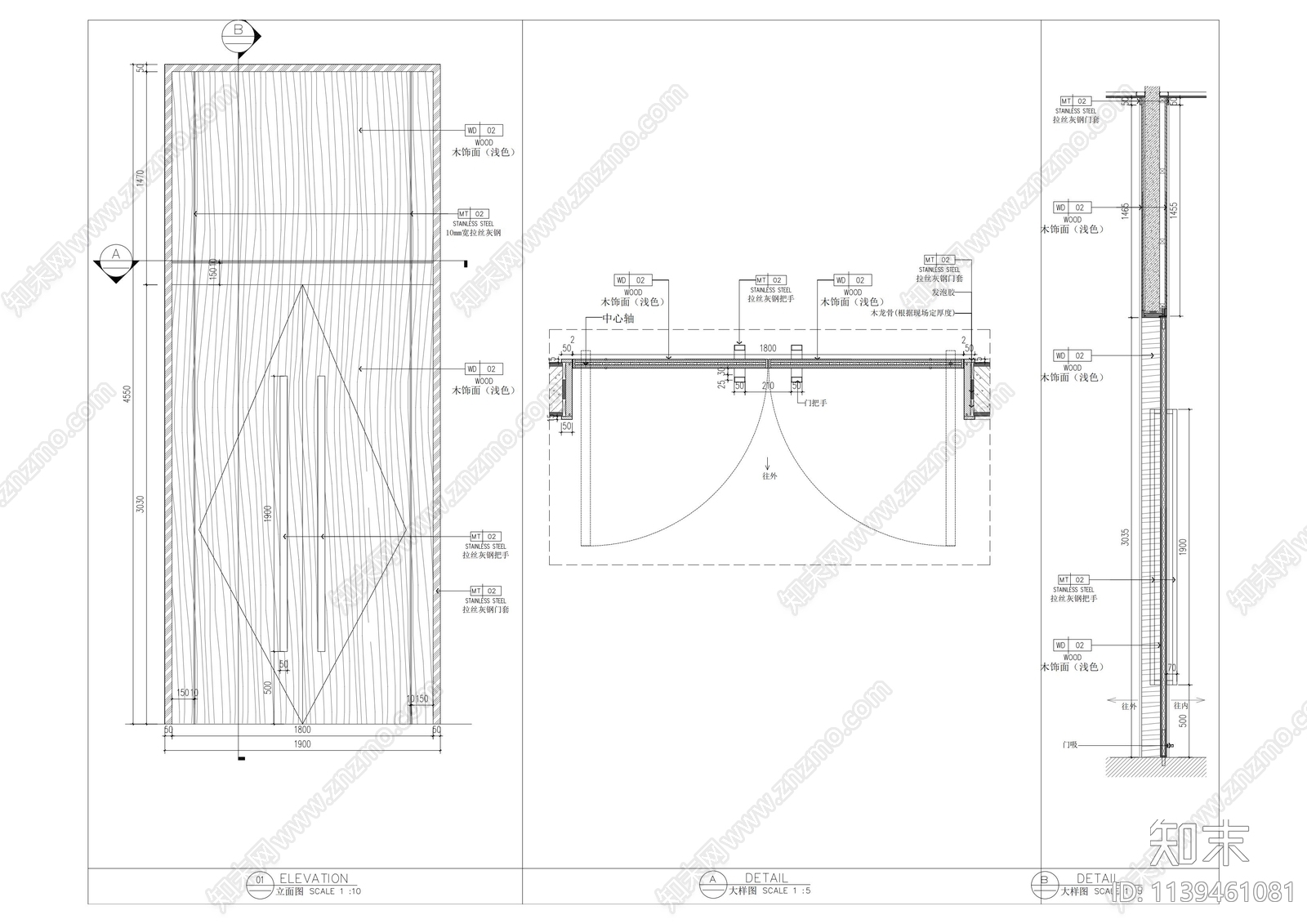 木门玻璃门详图cad施工图下载【ID:1139461081】