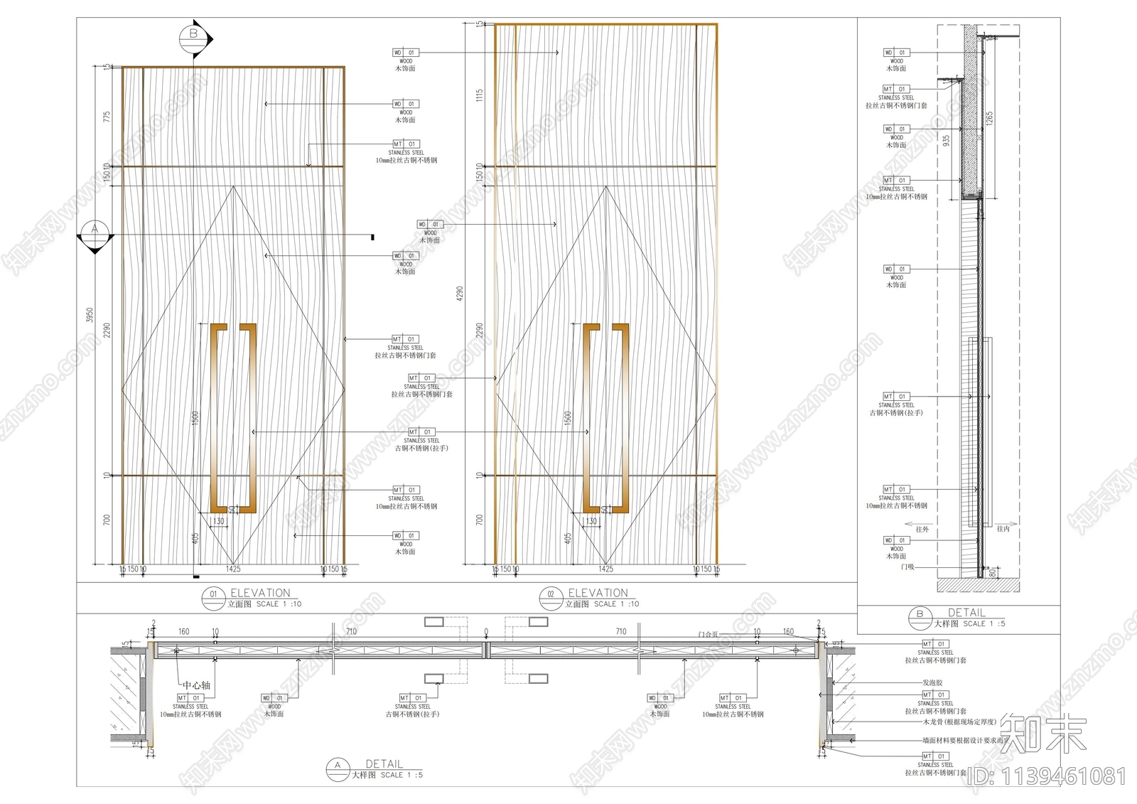 木门玻璃门详图cad施工图下载【ID:1139461081】