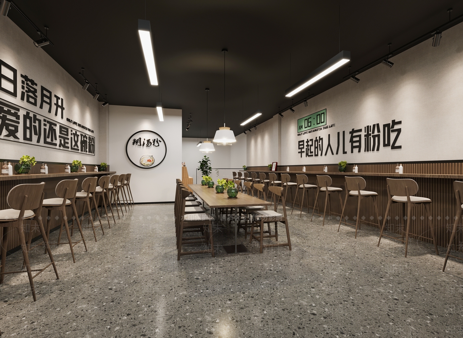 现代中餐厅3D模型下载【ID:1139463598】