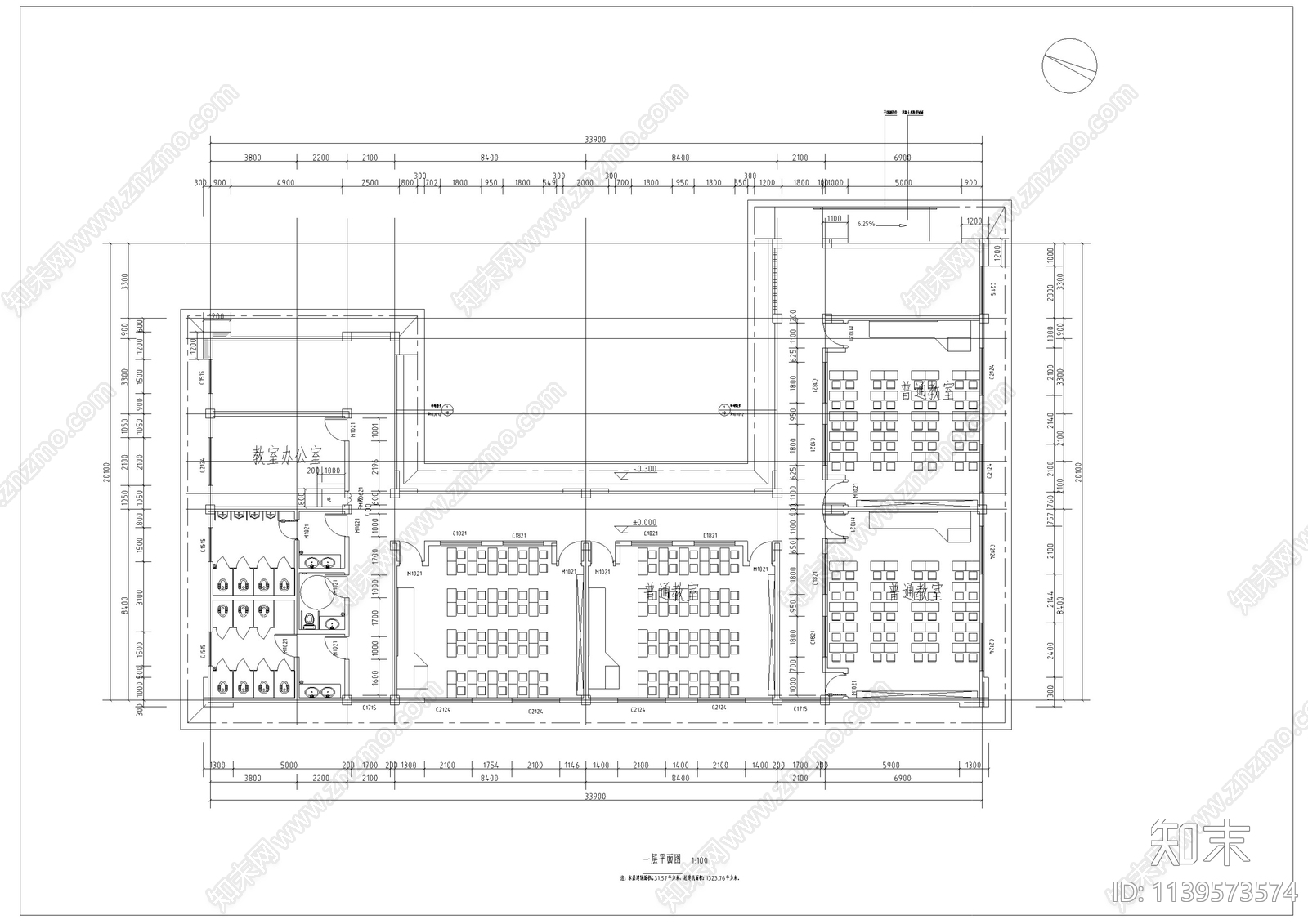 中学教学楼建筑cad施工图下载【ID:1139573574】