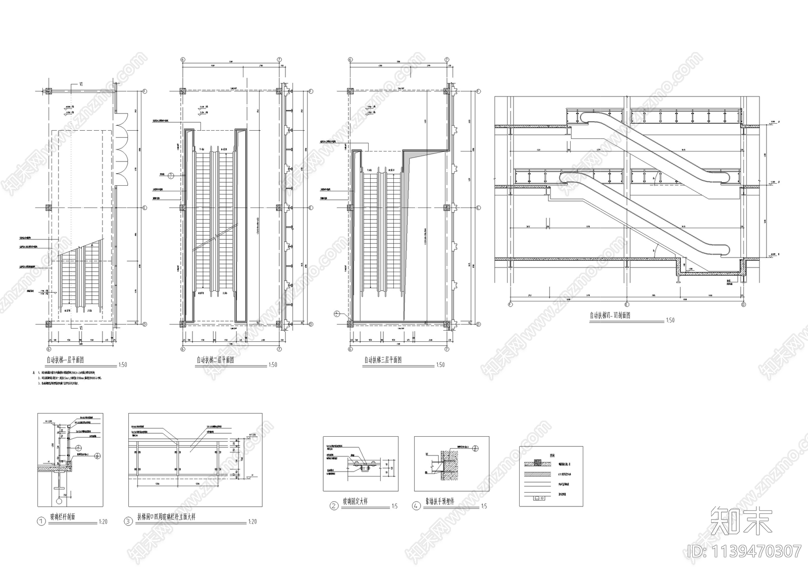 电梯自动扶梯cad施工图下载【ID:1139470307】