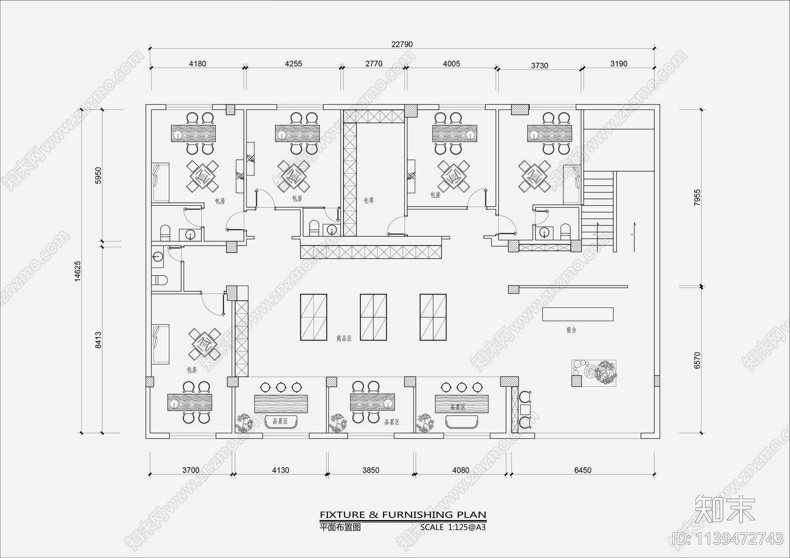 300㎡茶叶店棋牌室平面布局图cad施工图下载【ID:1139472743】