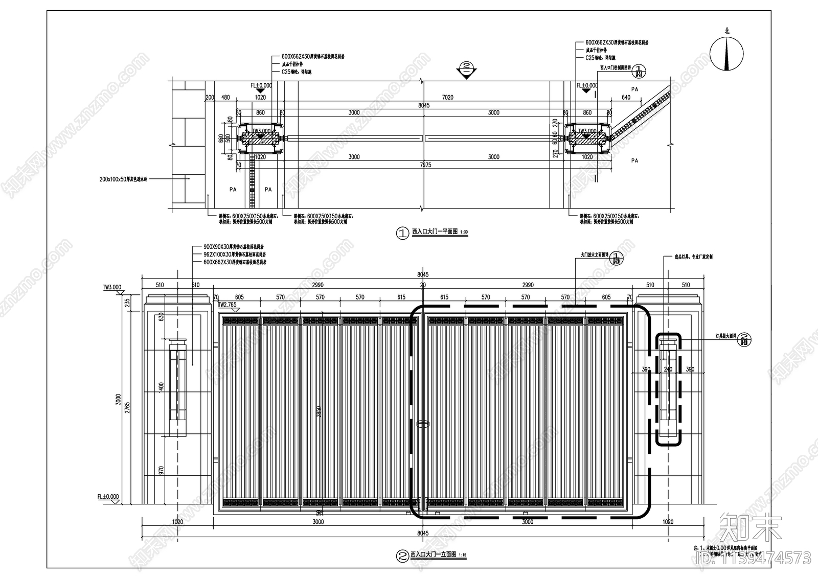 西入口大门详图cad施工图下载【ID:1139474573】