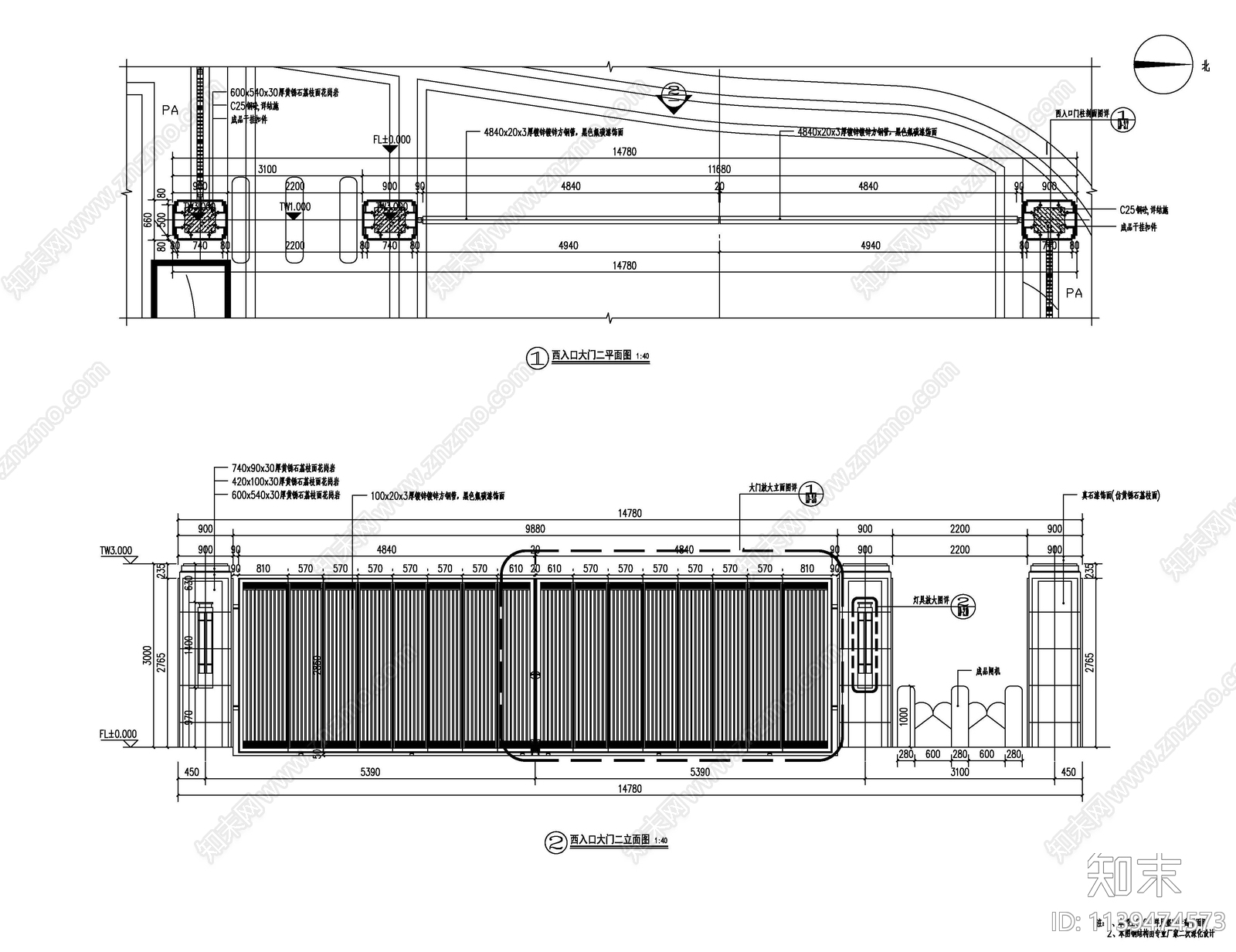 西入口大门详图cad施工图下载【ID:1139474573】