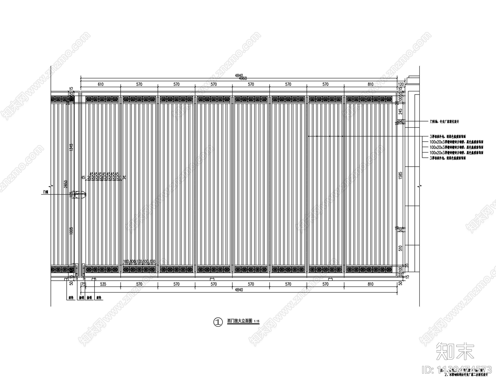 西入口大门详图cad施工图下载【ID:1139474573】