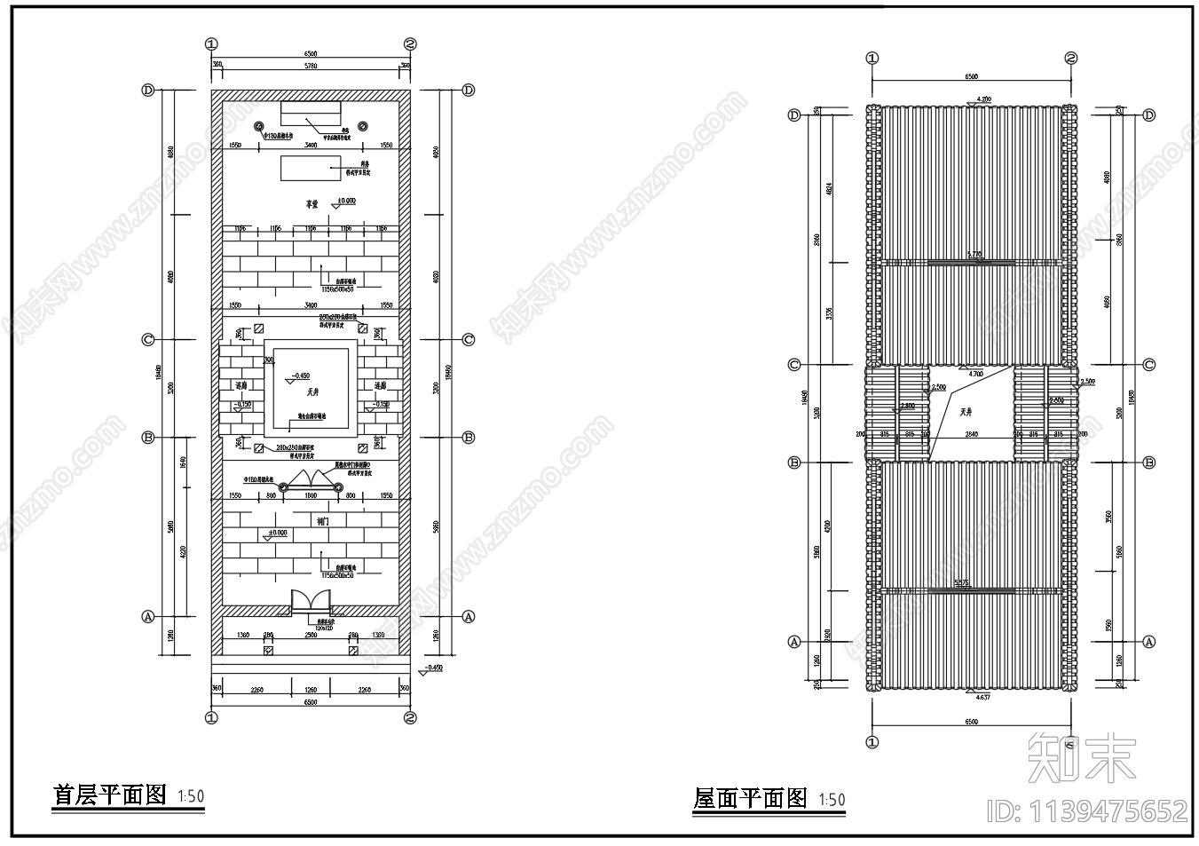 岭南风祠堂建筑cad施工图下载【ID:1139475652】