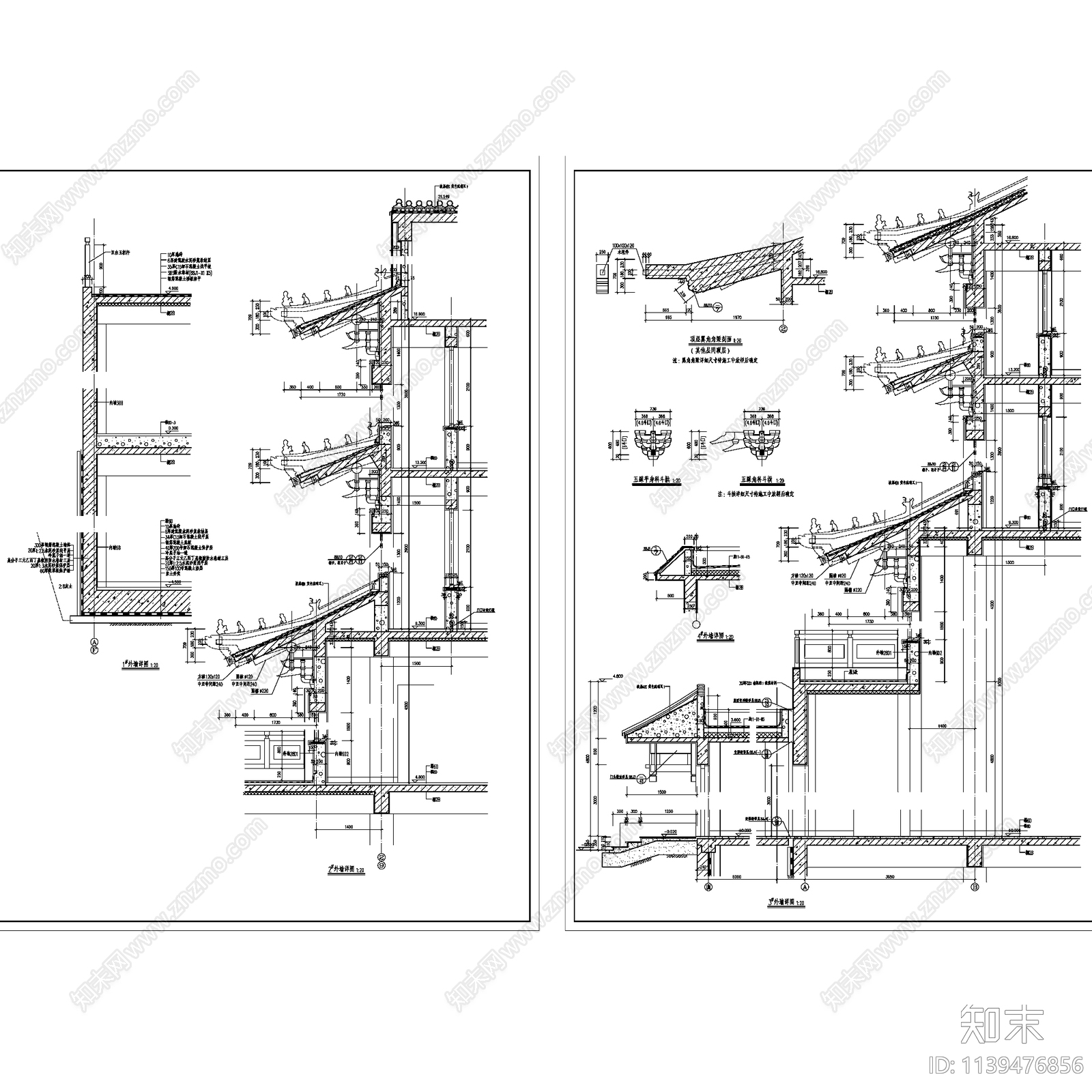 建筑细部节点cad施工图下载【ID:1139476856】