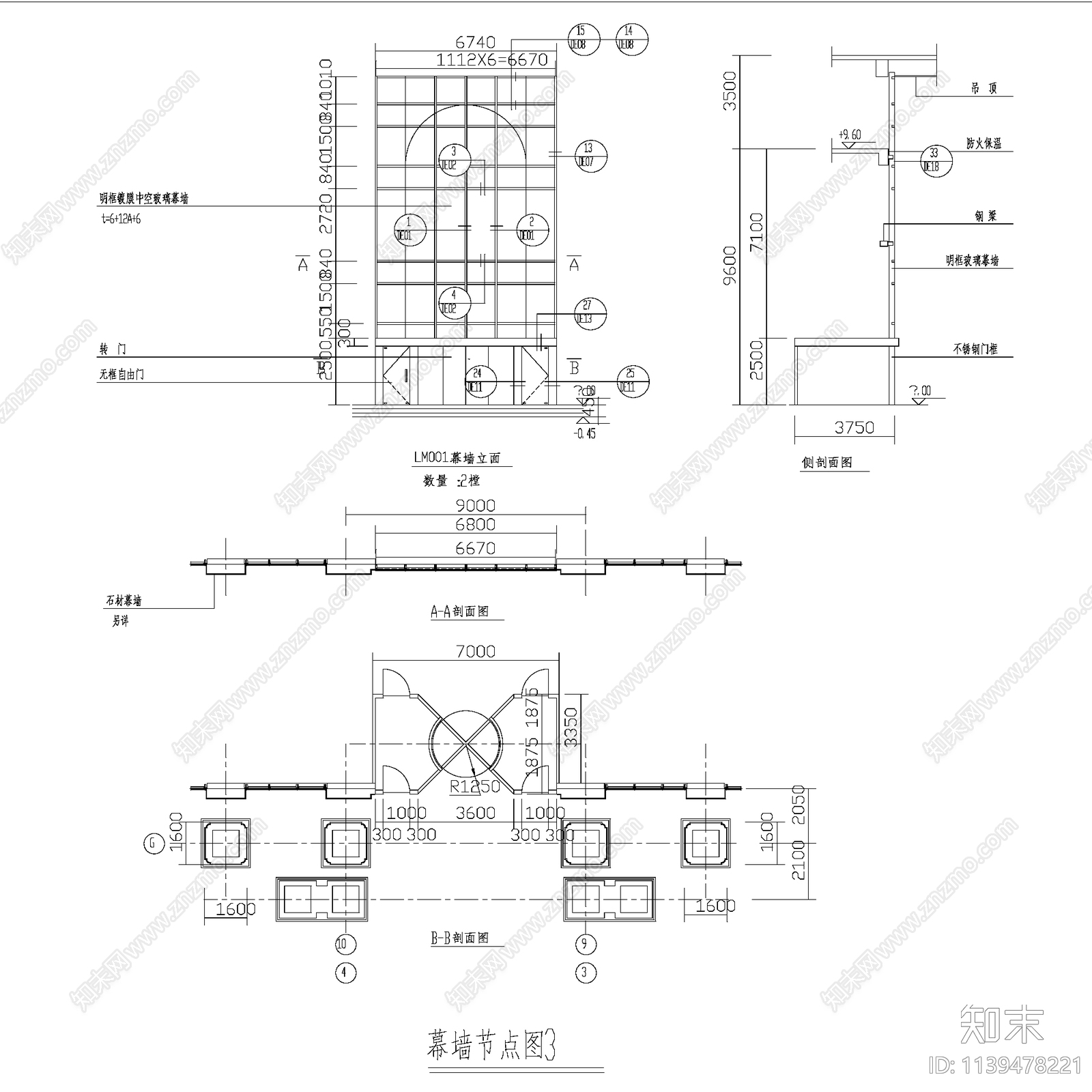 建筑通用节点cad施工图下载【ID:1139478221】