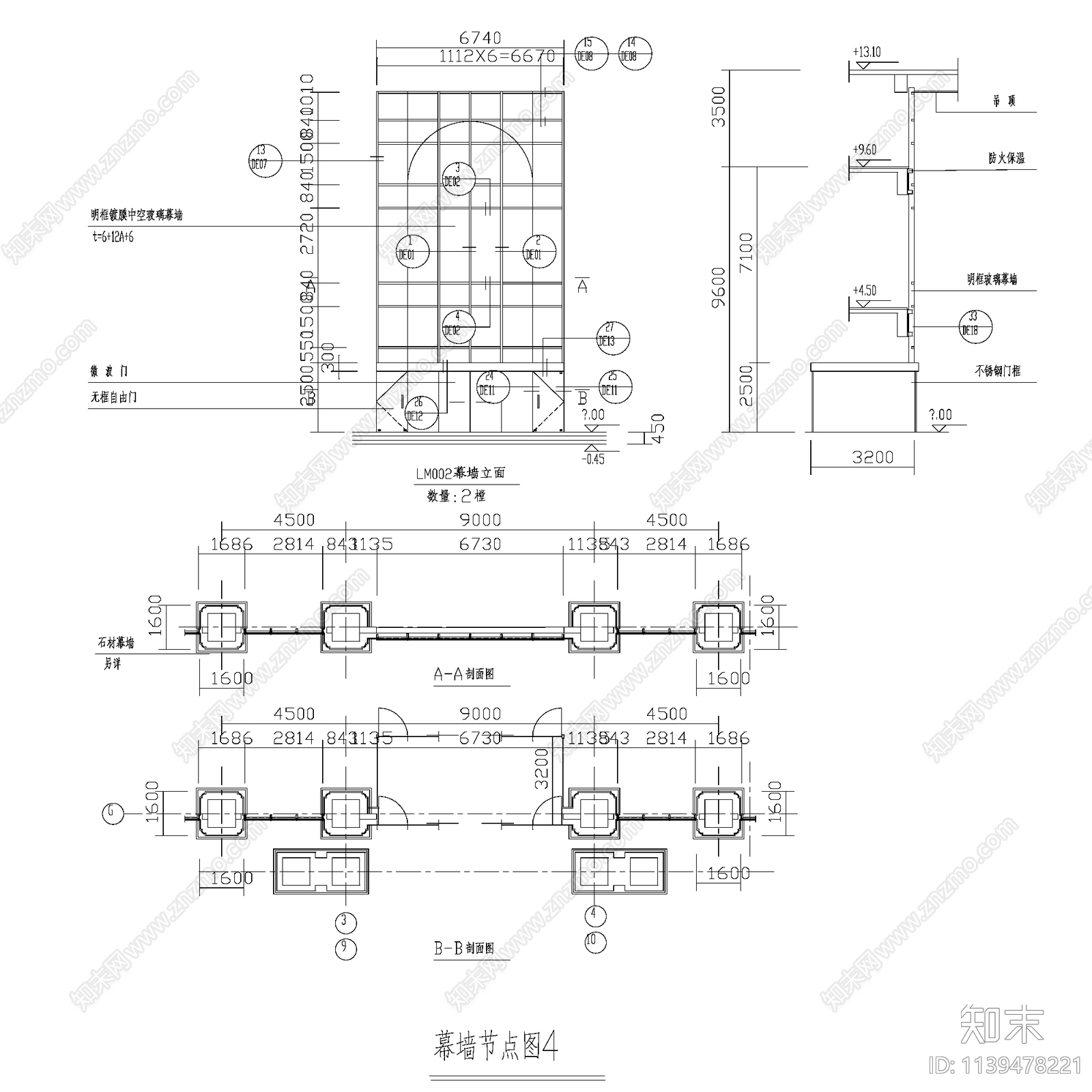 建筑通用节点cad施工图下载【ID:1139478221】