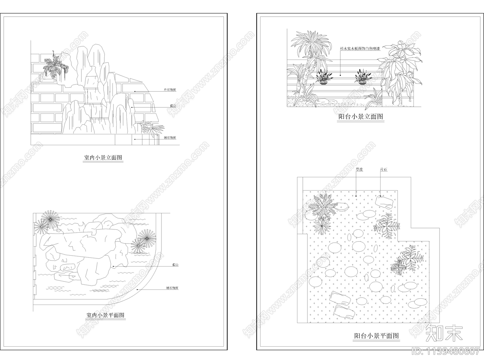 精品室内造景cad施工图下载【ID:1139480607】