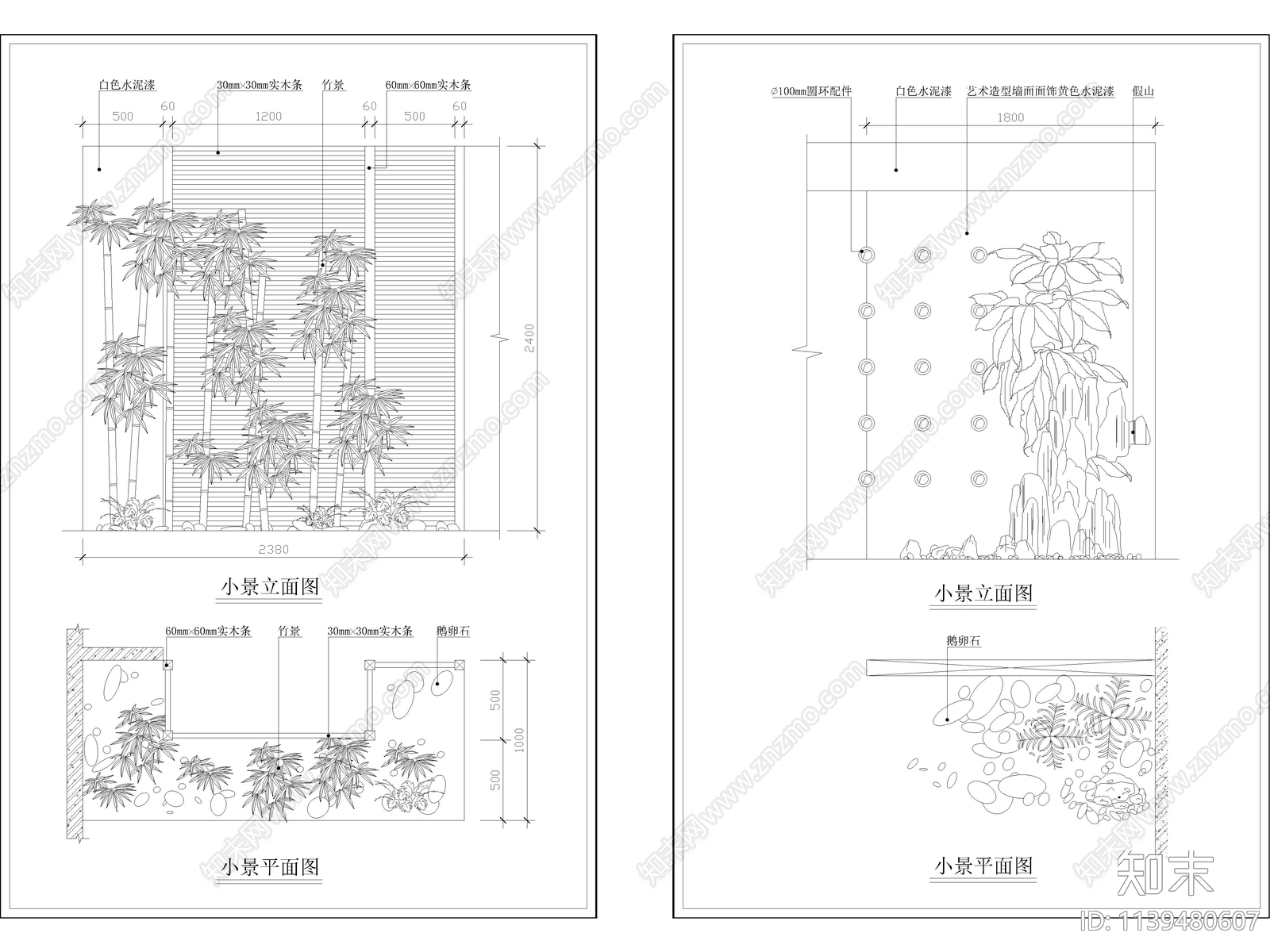 精品室内造景cad施工图下载【ID:1139480607】