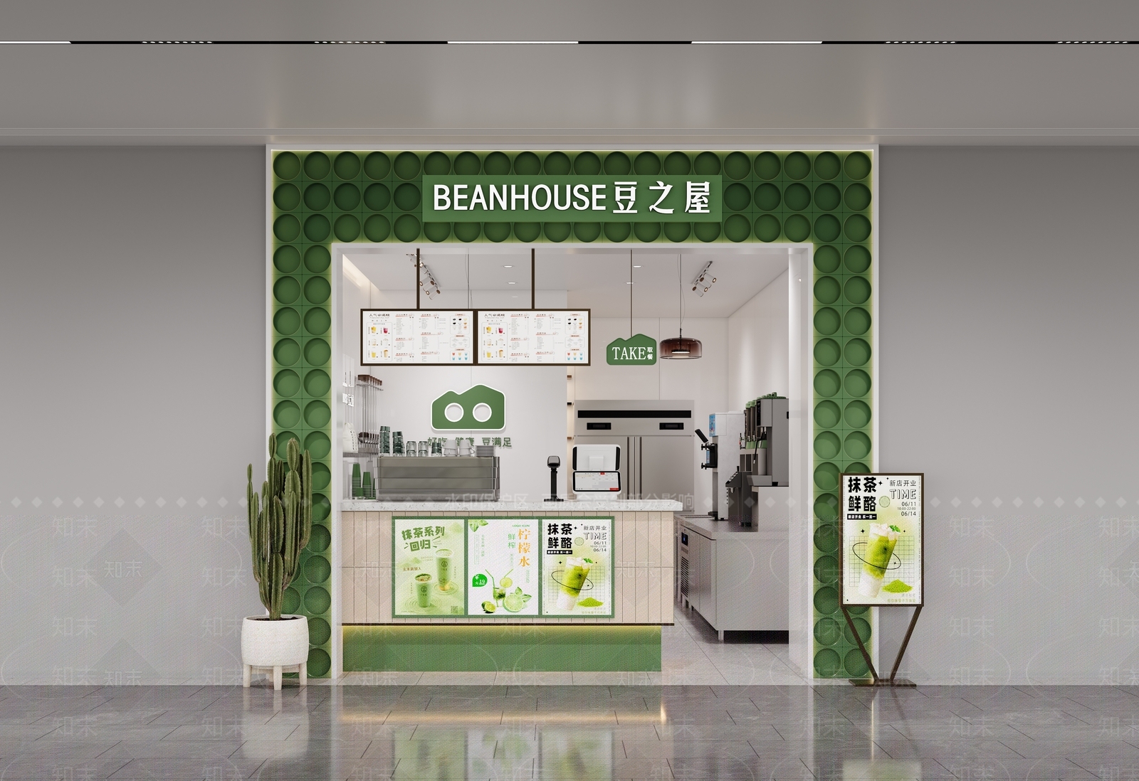 现代奶茶店3D模型下载【ID:1139482420】