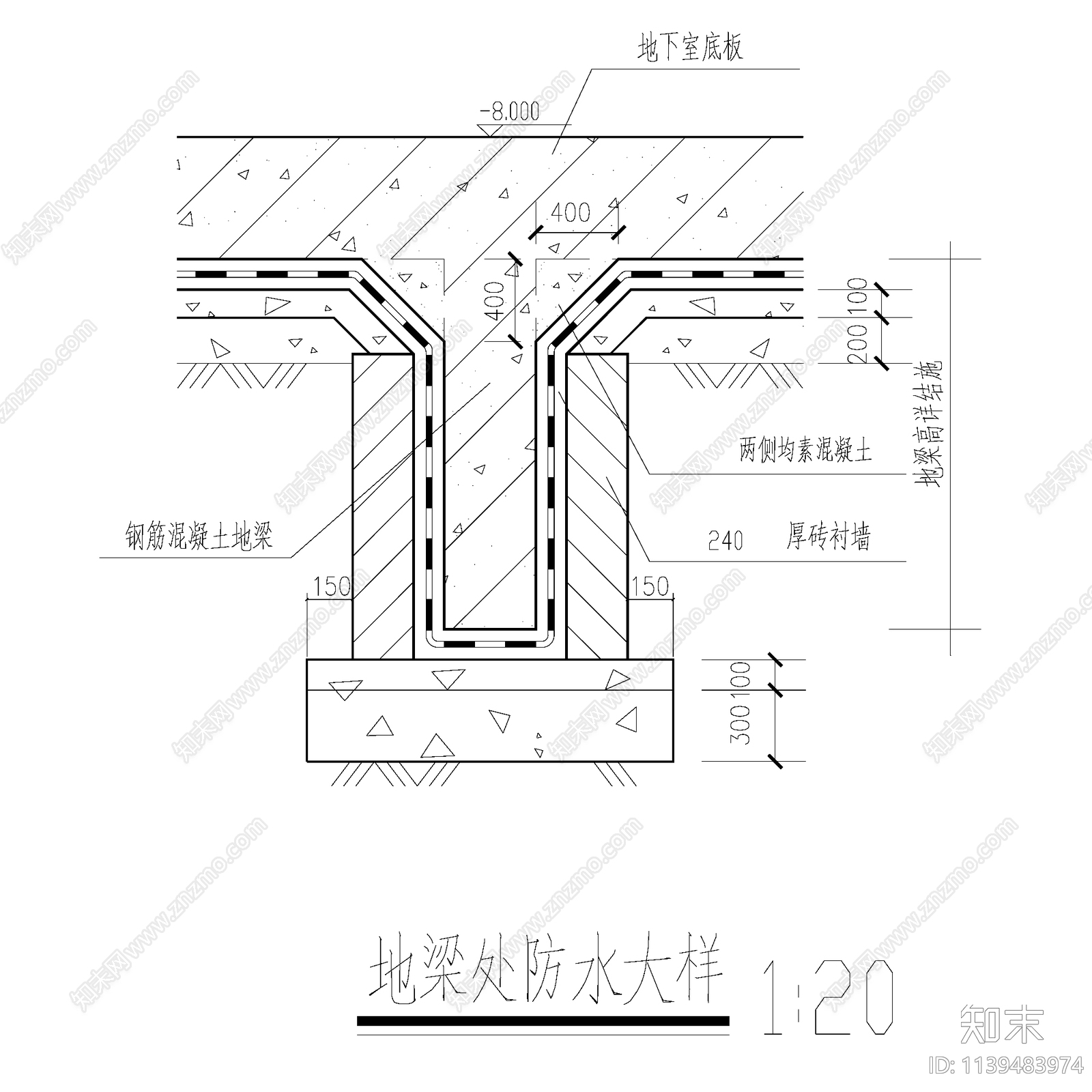 地下室地面墙壁柱头防水大样cad施工图下载【ID:1139483974】