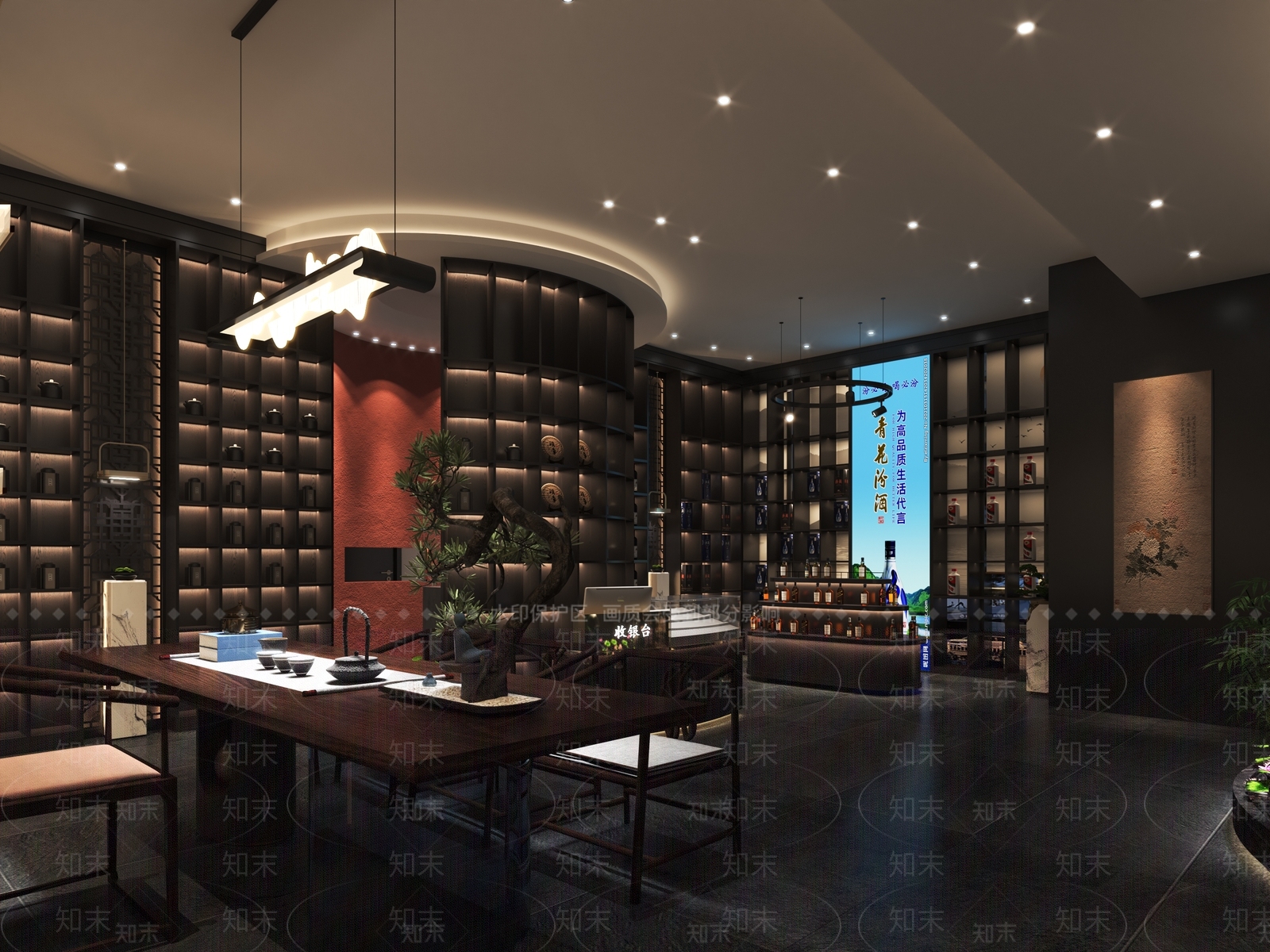 新中式茶馆大厅3D模型下载【ID:1139486547】