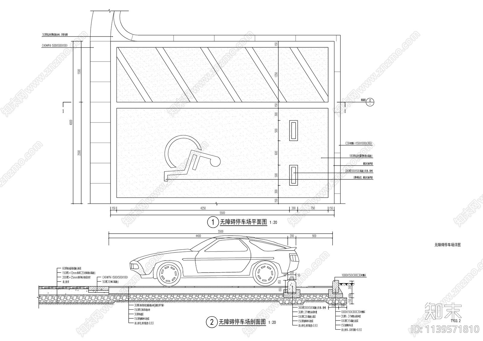 景观小区停车场详图cad施工图下载【ID:1139571810】