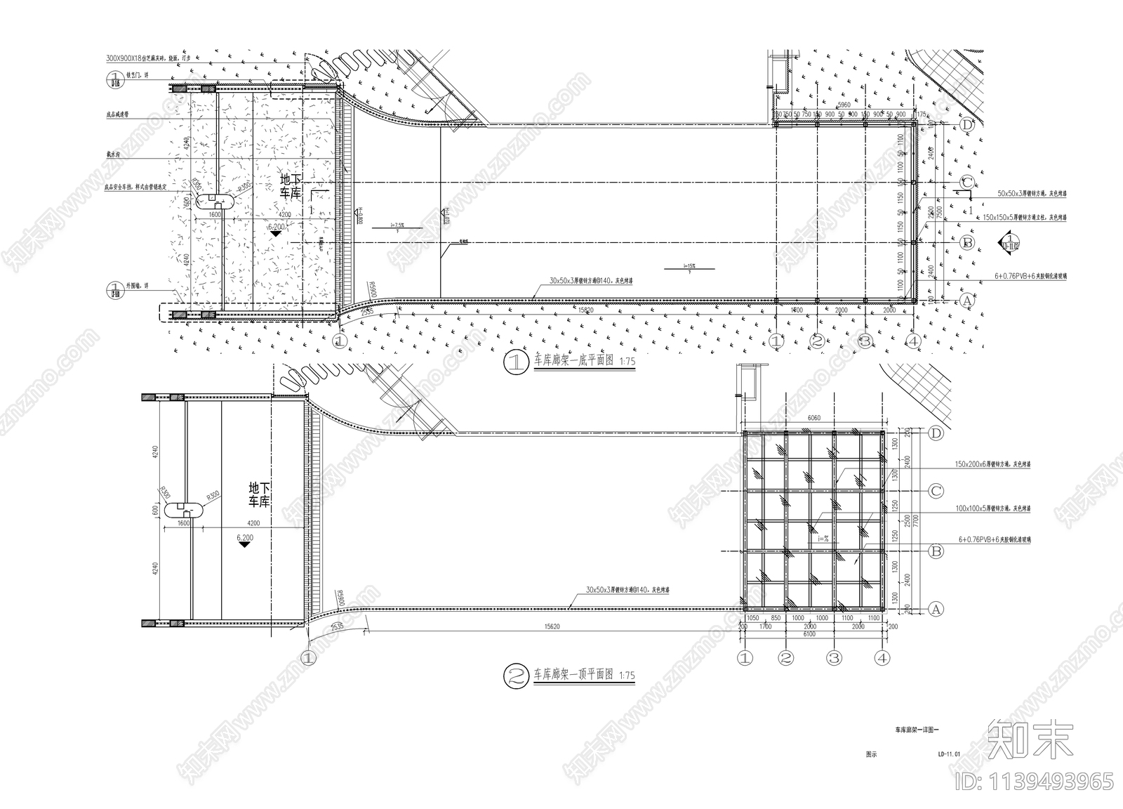 车库出入口廊架详图cad施工图下载【ID:1139493965】