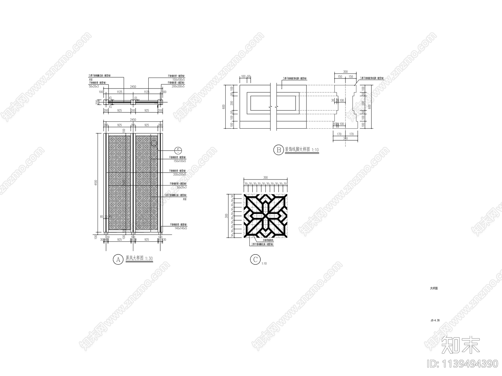 新亚洲风主入口大门cad施工图下载【ID:1139494390】