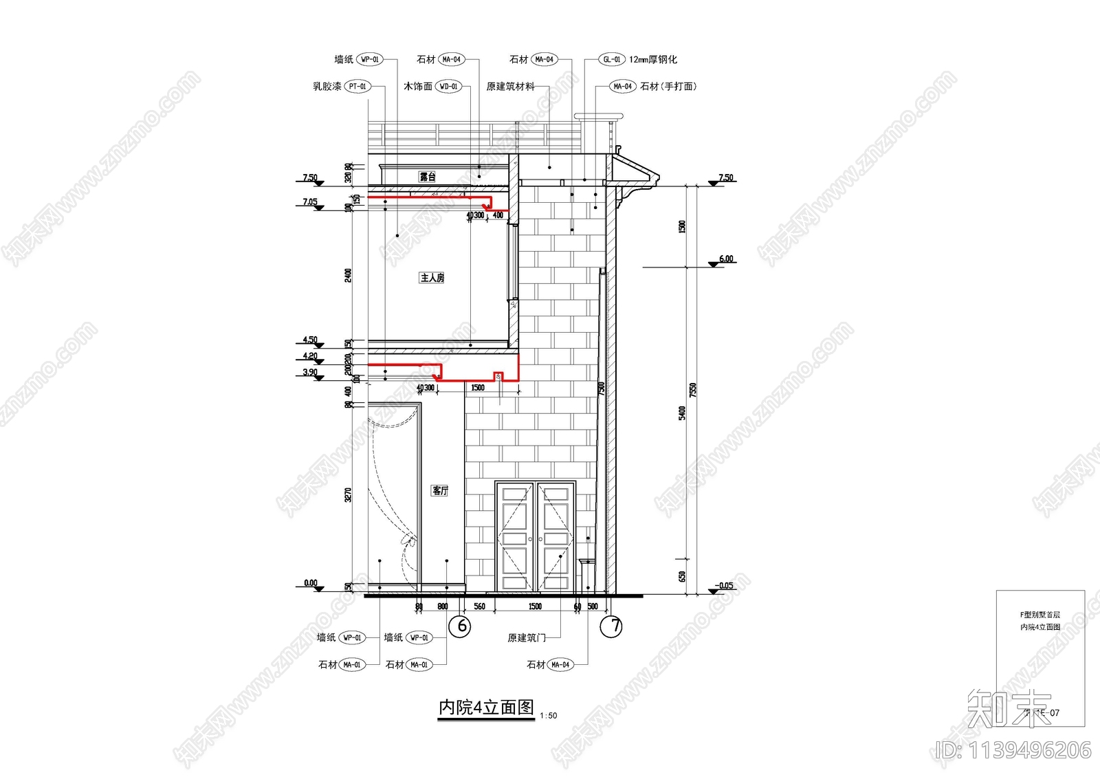 别墅楼梯立面及大样cad施工图下载【ID:1139496206】