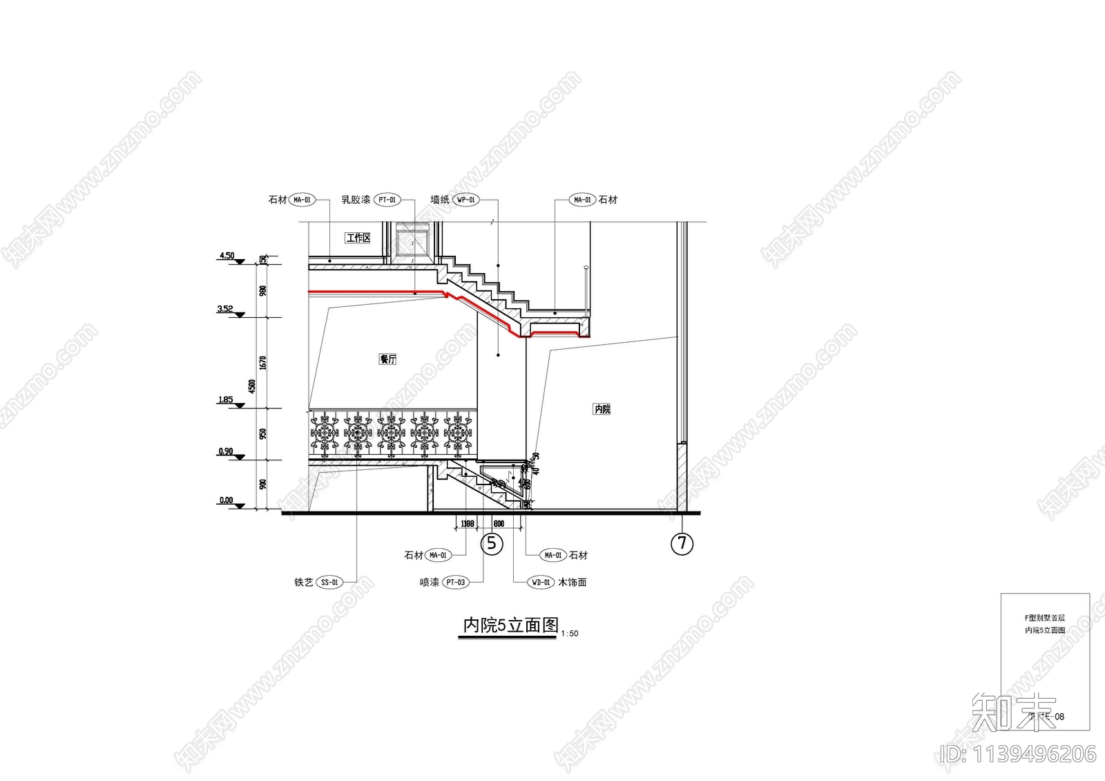 别墅楼梯立面及大样cad施工图下载【ID:1139496206】