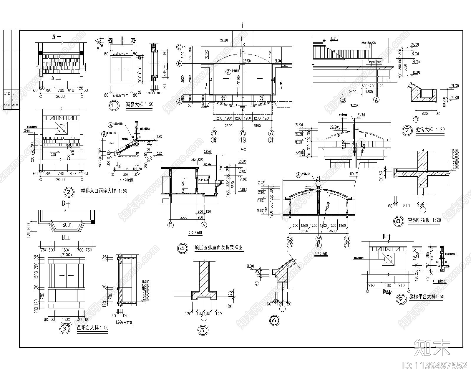 多层公寓建筑cad施工图下载【ID:1139497552】