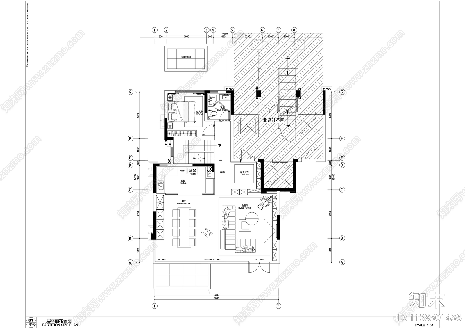 现代轻奢多层叠拼别墅室内精装修cad施工图下载【ID:1139501436】