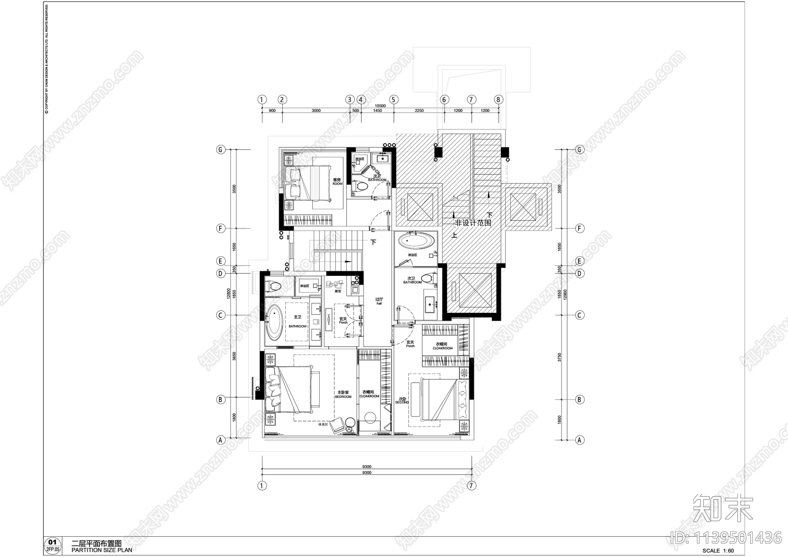 现代轻奢多层叠拼别墅室内精装修cad施工图下载【ID:1139501436】