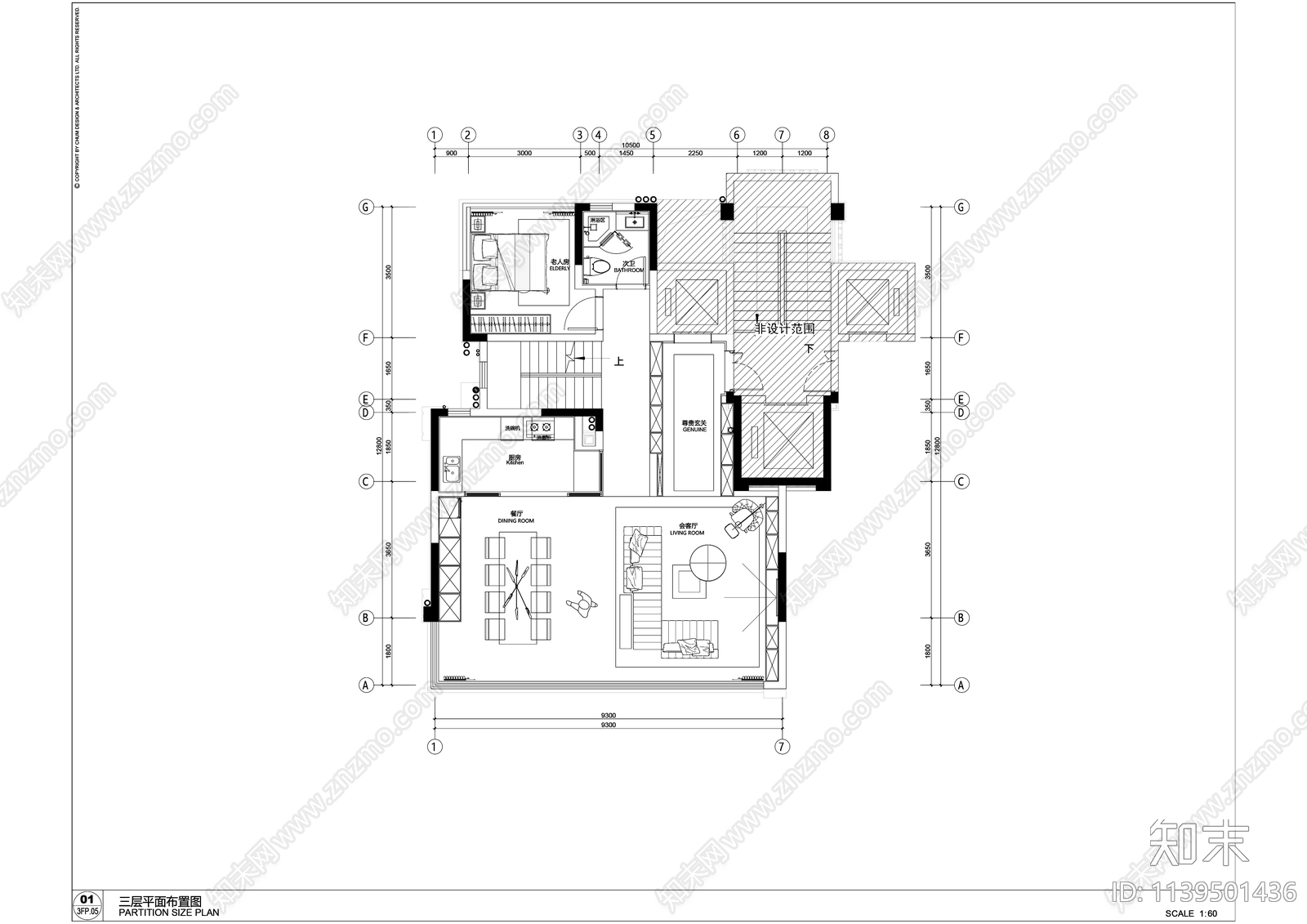 现代轻奢多层叠拼别墅室内精装修cad施工图下载【ID:1139501436】