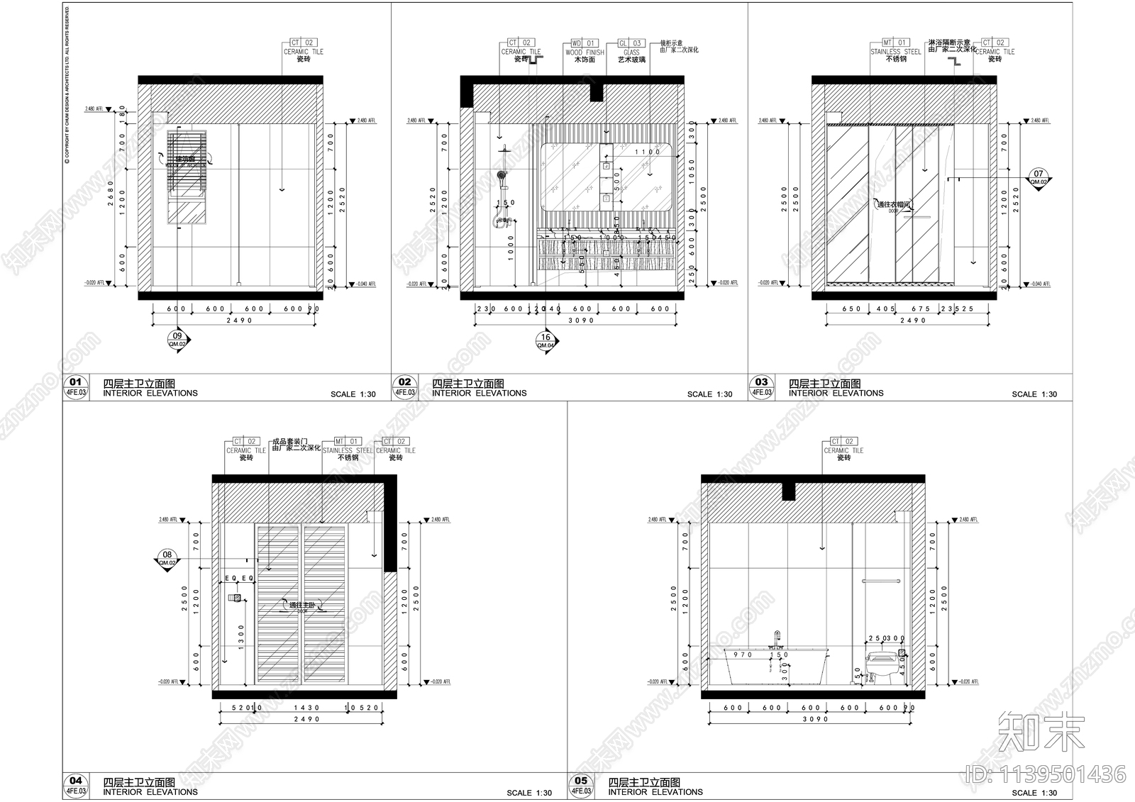 现代轻奢多层叠拼别墅室内精装修cad施工图下载【ID:1139501436】