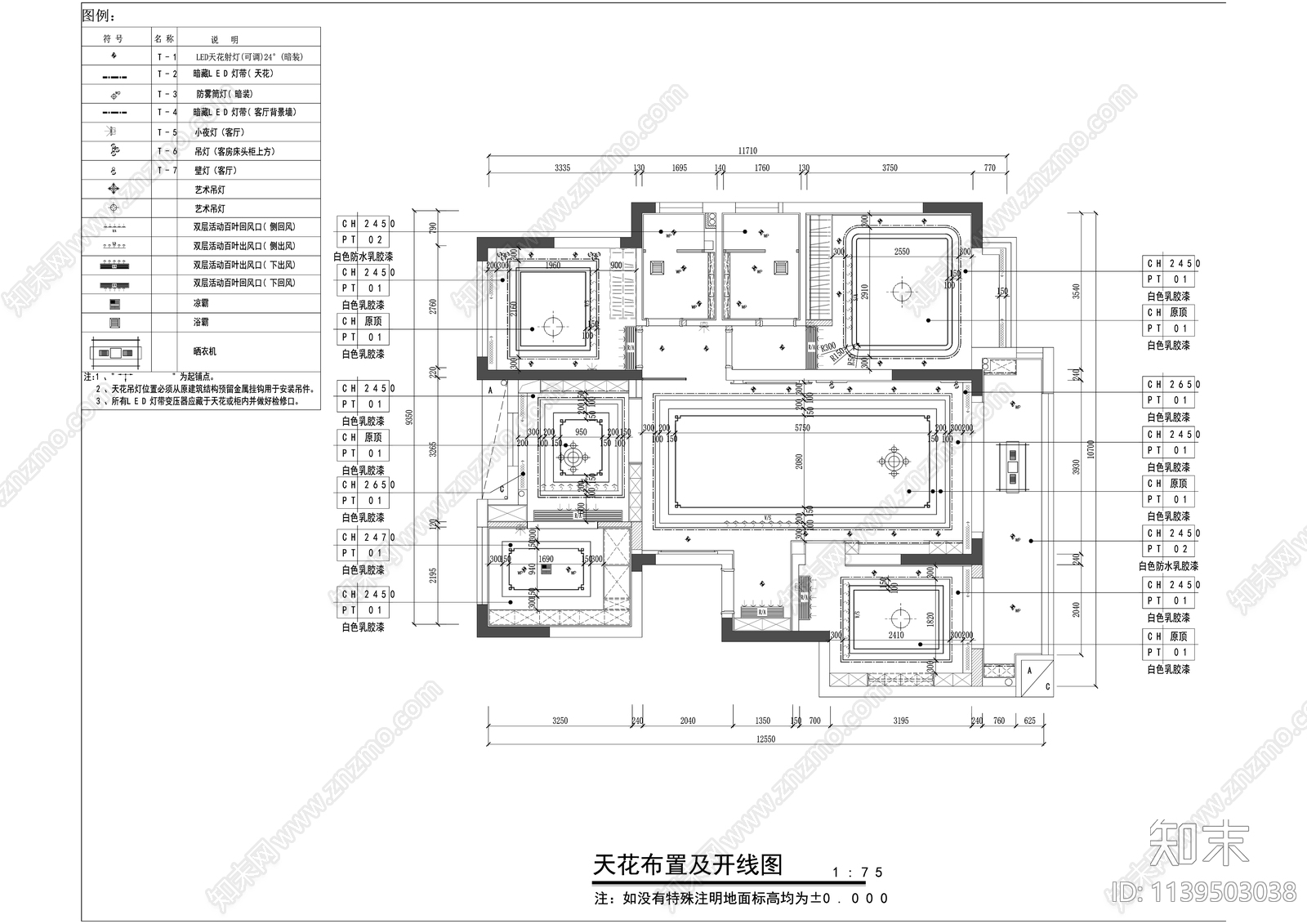 新中式130平米大平层室内精装修cad施工图下载【ID:1139503038】