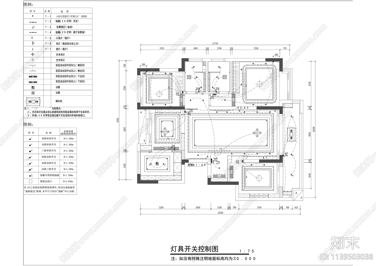 新中式130平米大平层室内精装修cad施工图下载【ID:1139503038】