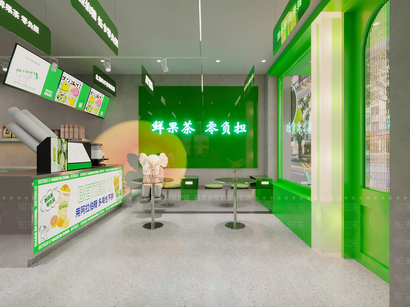 现代奶茶店3D模型下载【ID:1139504694】
