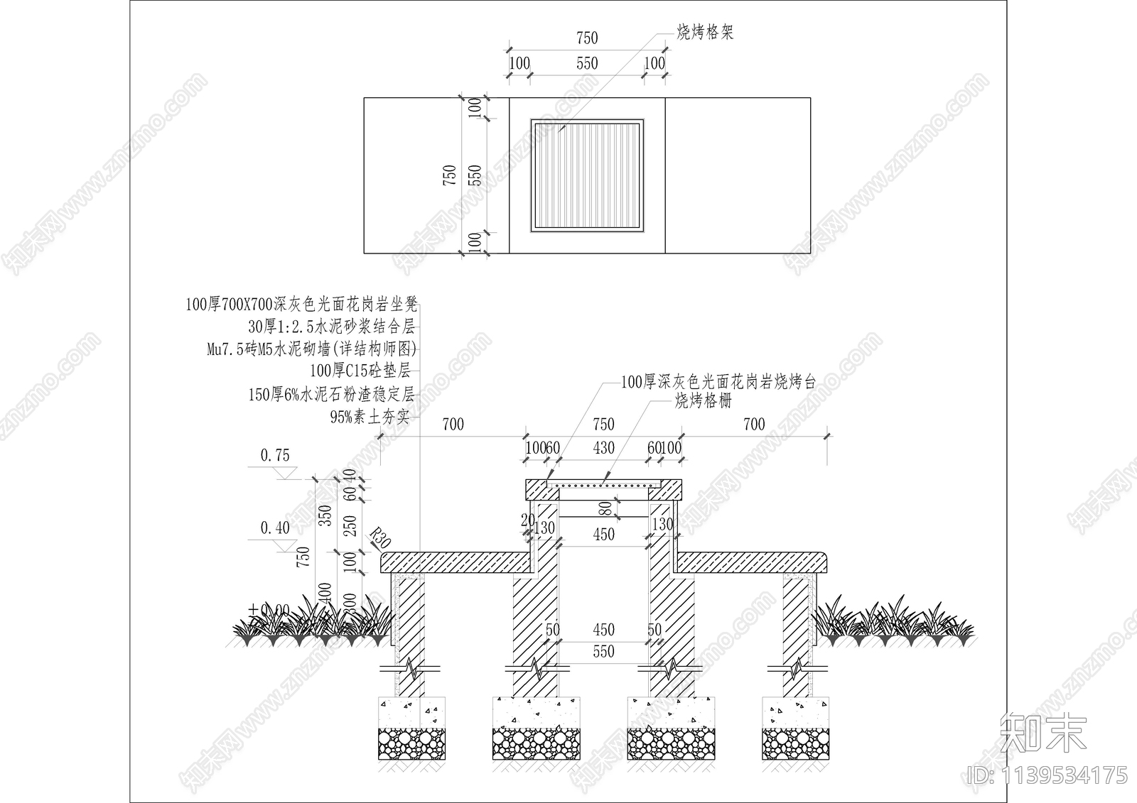 4套露营台烧烤台cad施工图下载【ID:1139534175】