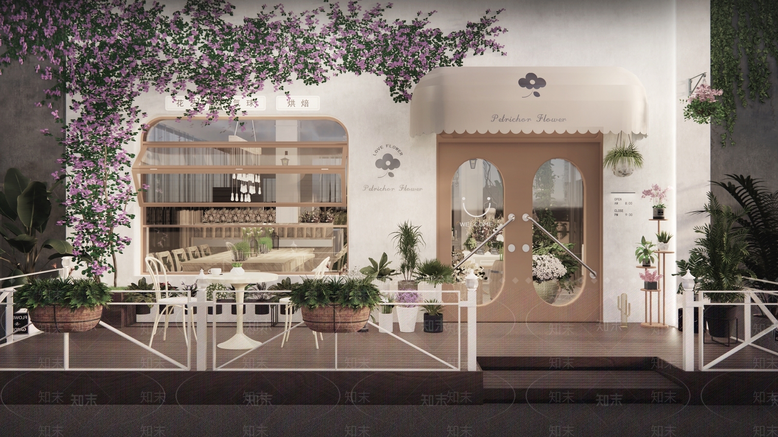 现代花店SU模型草图