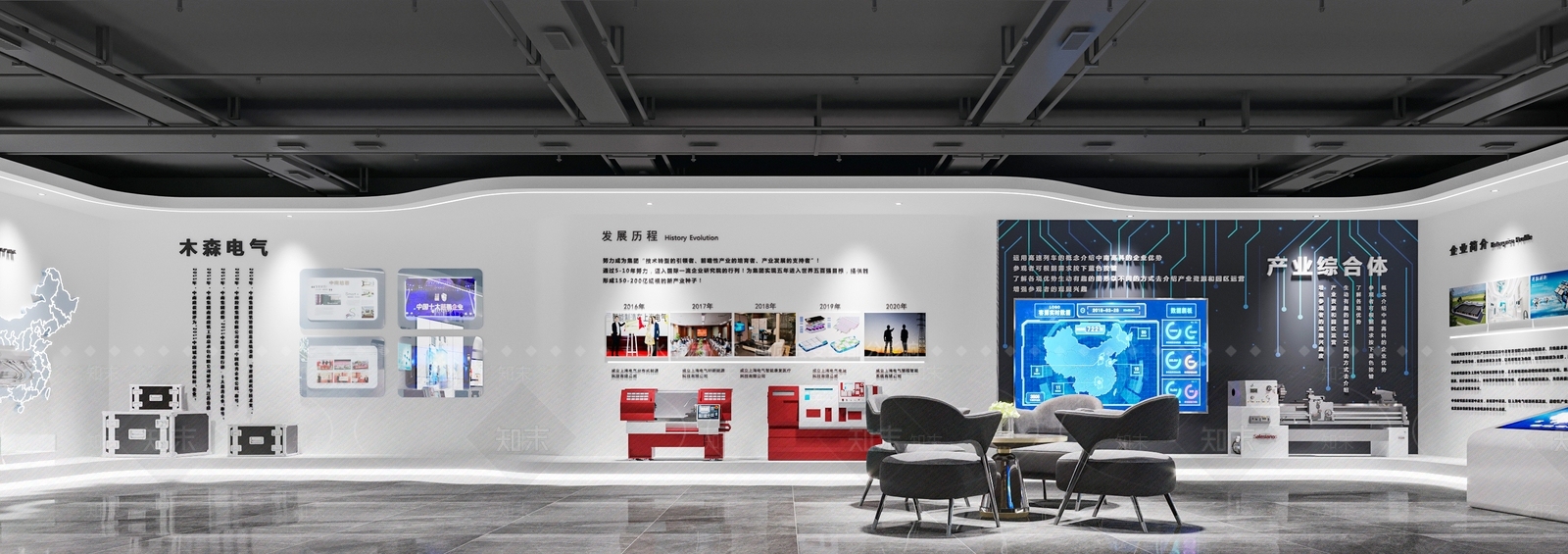 现代商业展厅SU模型下载【ID:1139509051】