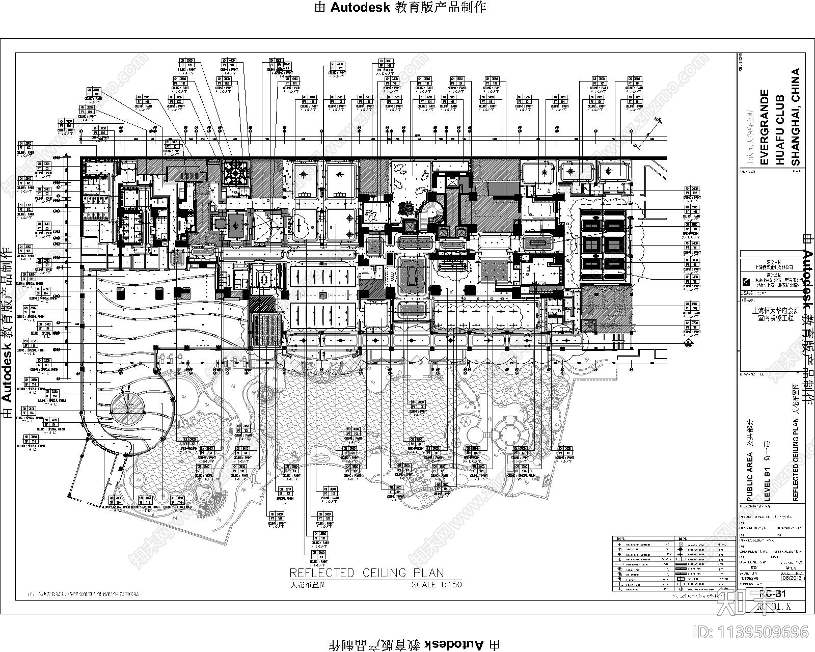 上海浦东恒大滨江华府售楼处效果图cad施工图下载【ID:1139509696】