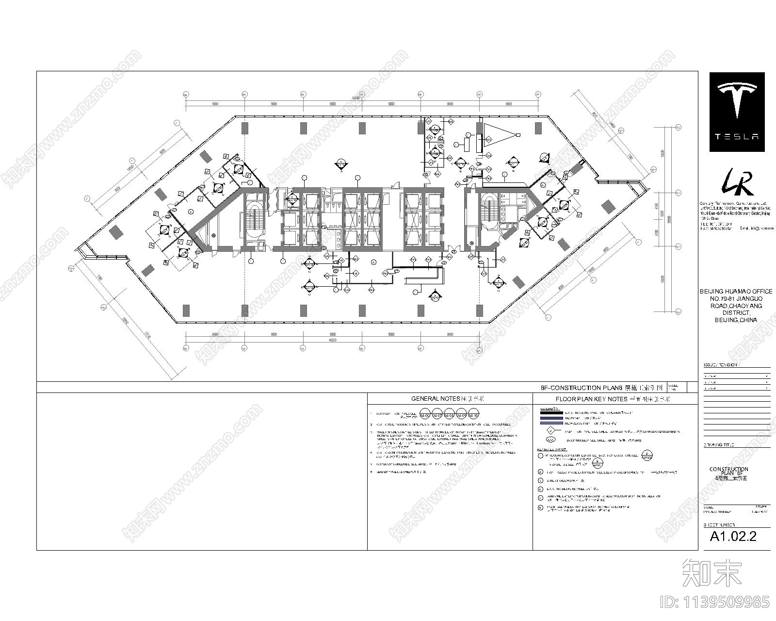 CRC特斯拉中国北京总部办公室施工图cad施工图下载【ID:1139509985】
