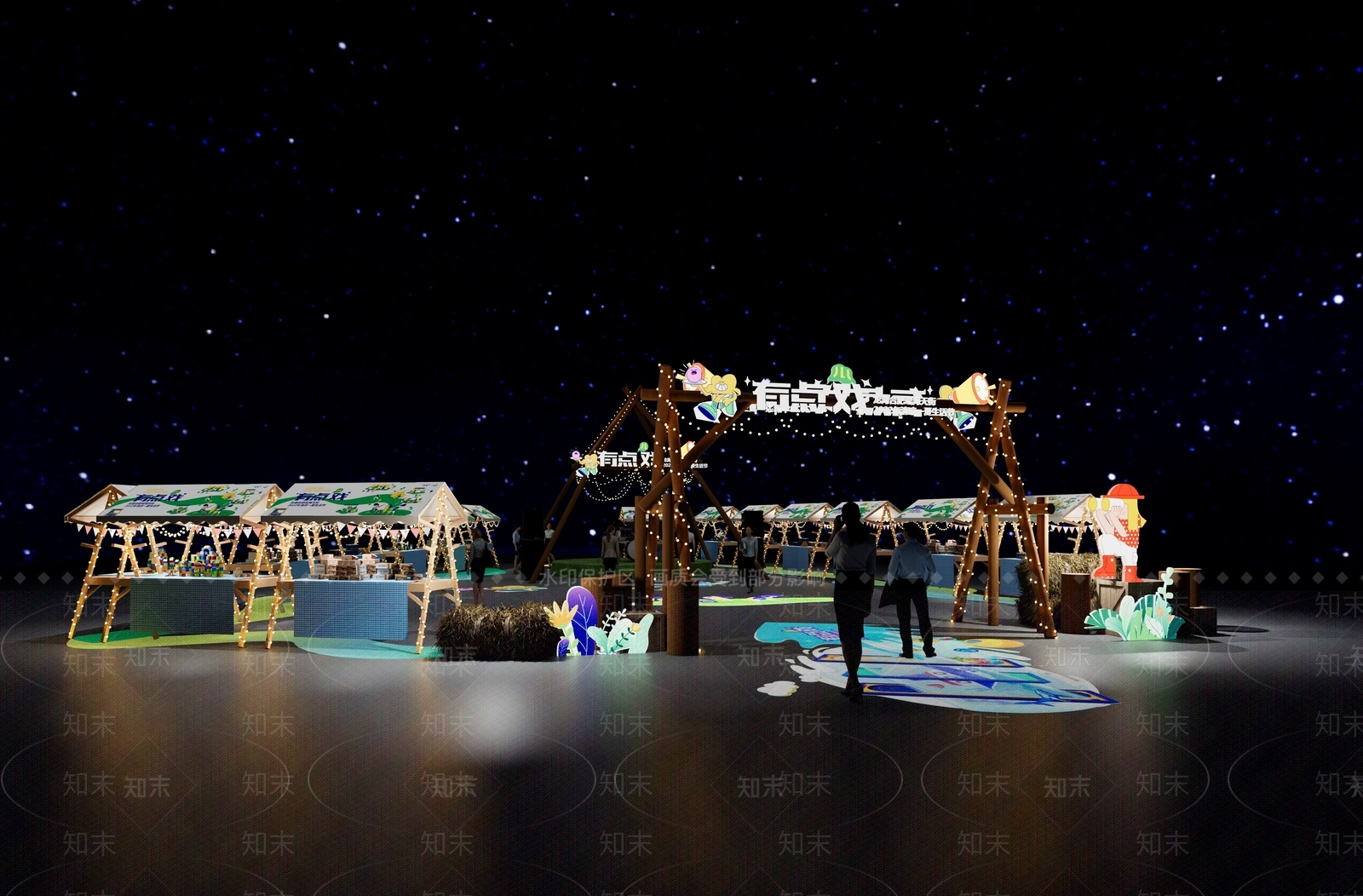 现代户外网红摊位SU模型下载【ID:1139514225】