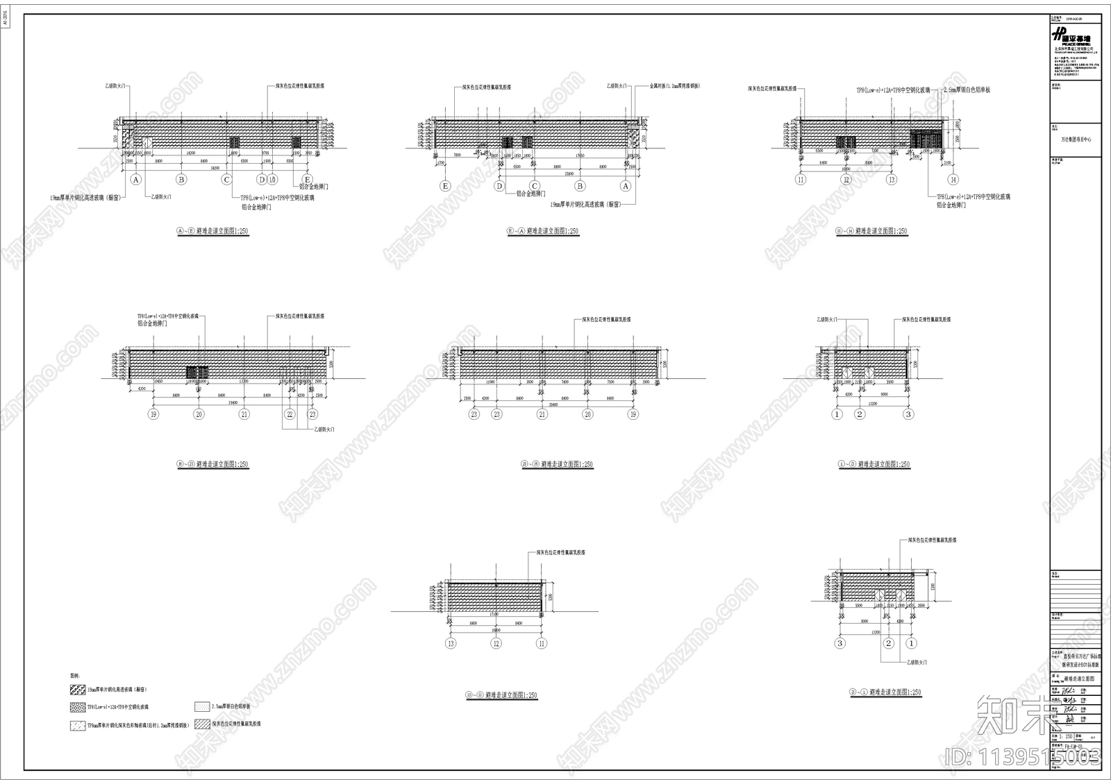 万达广场商业综合体建筑效果图cad施工图下载【ID:1139515003】