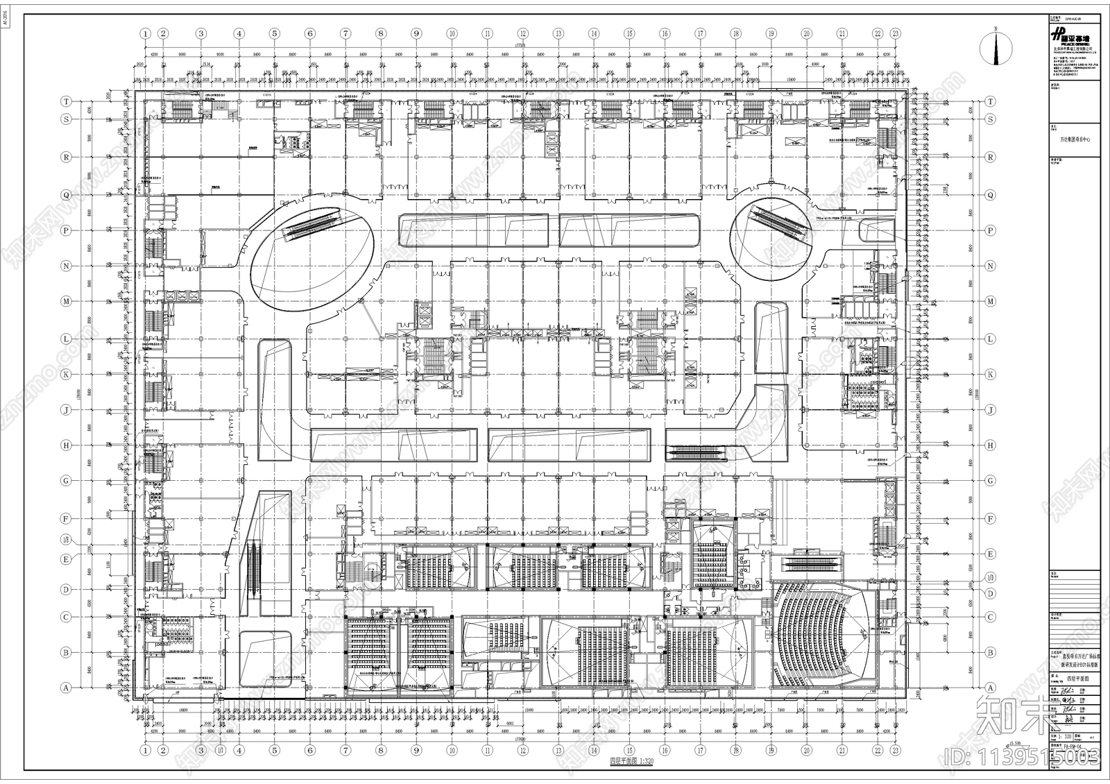 万达广场商业综合体建筑效果图cad施工图下载【ID:1139515003】