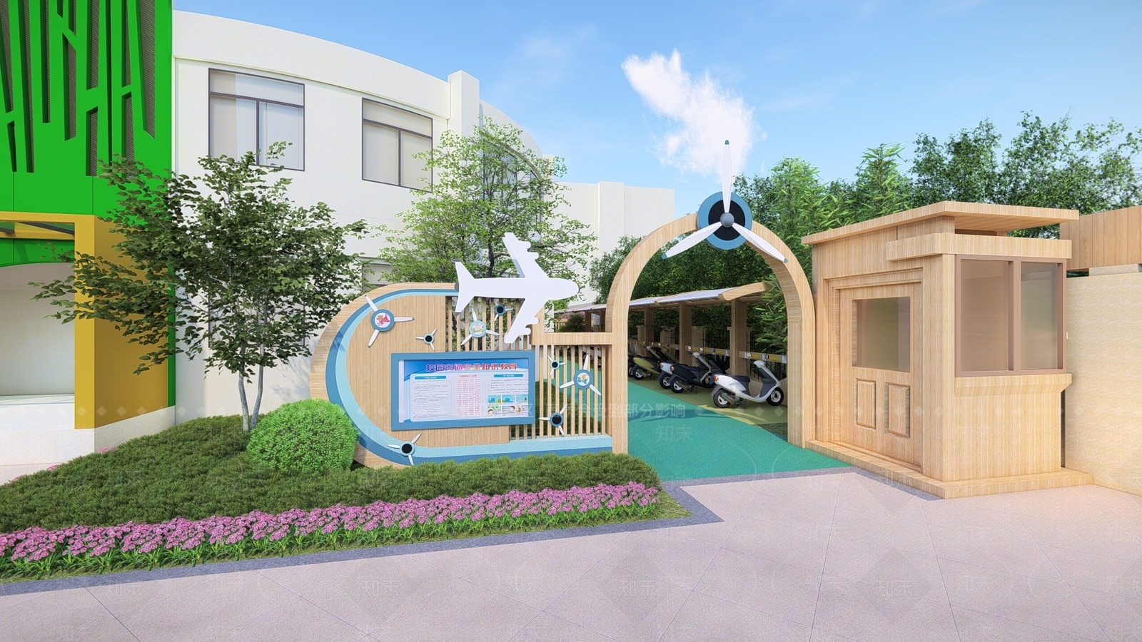 现代幼儿园小门SU模型下载【ID:1139645676】