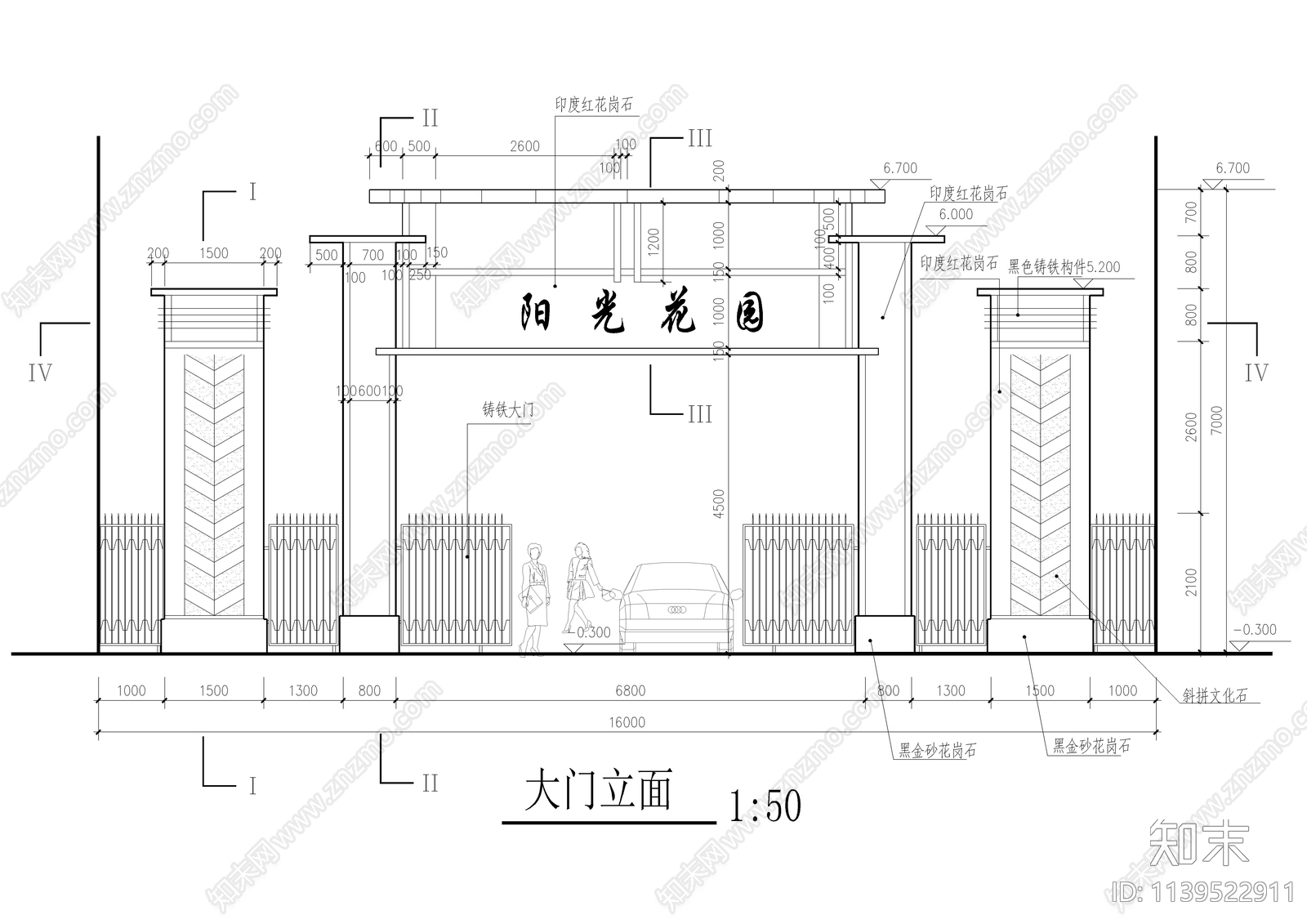 小区大门全套cad施工图下载【ID:1139522911】