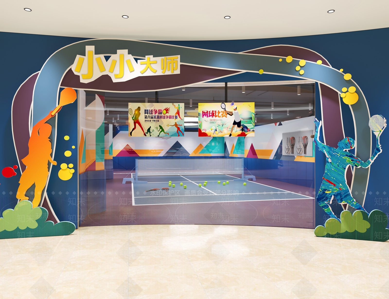 现代室内网球场3D模型下载【ID:1139523132】