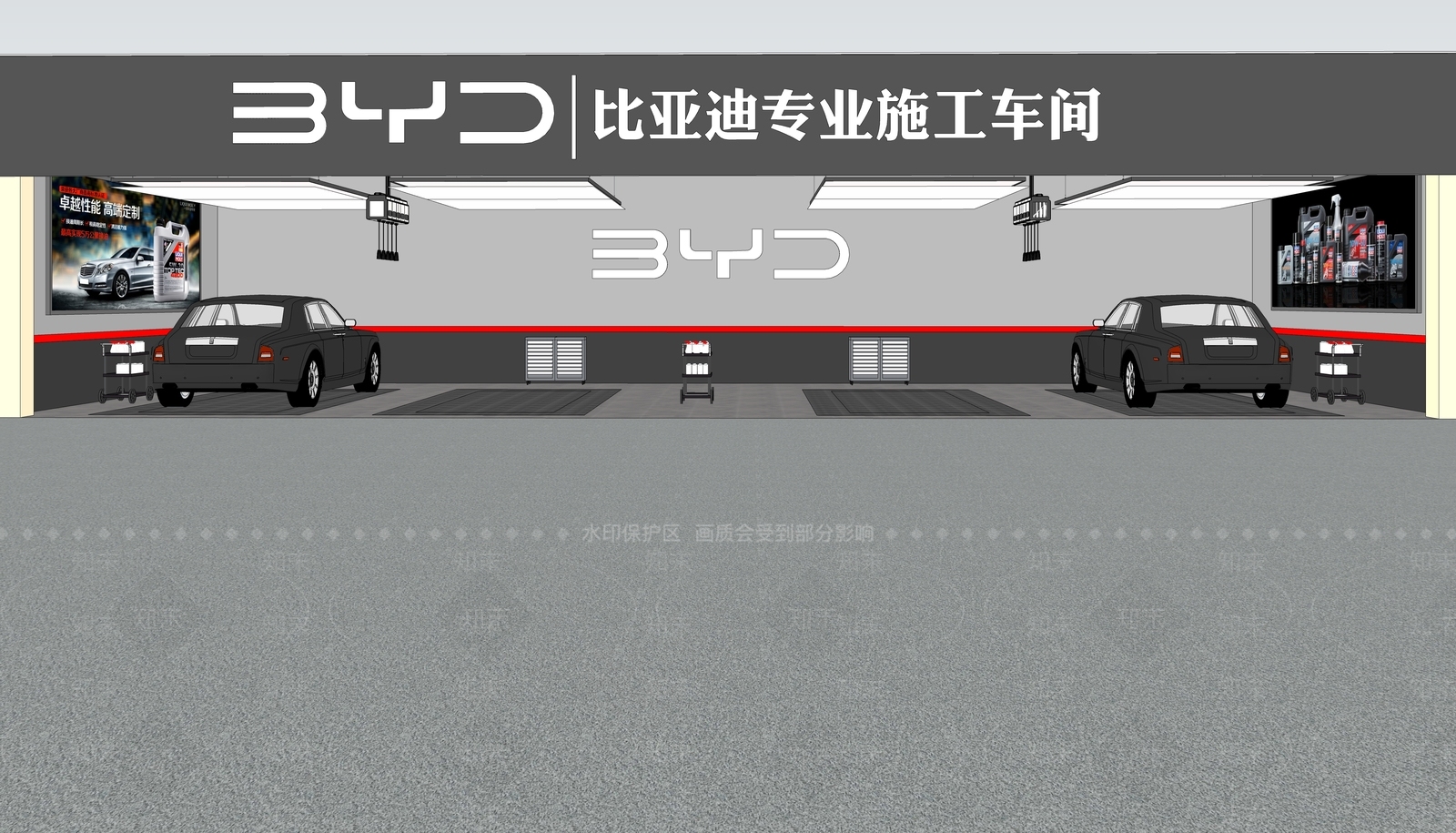 现代汽修店SU模型下载【ID:1139524755】
